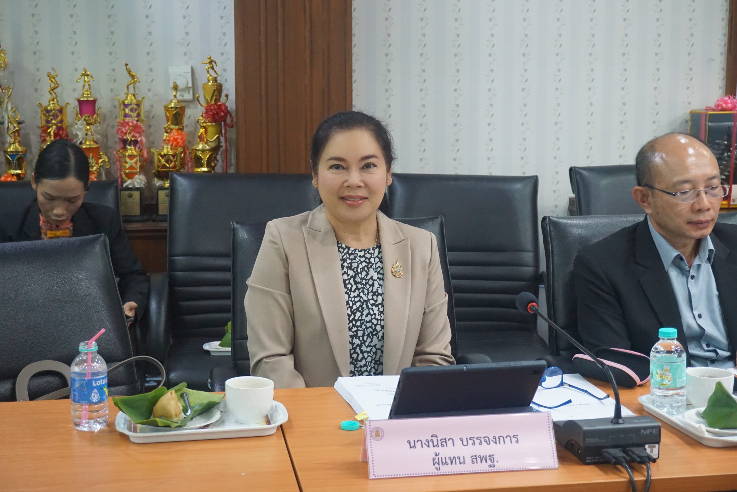 ประชุมคณะกรรมการศึกษาธิการจังหวัดชลบุรี ครั้งที่ 2/2568