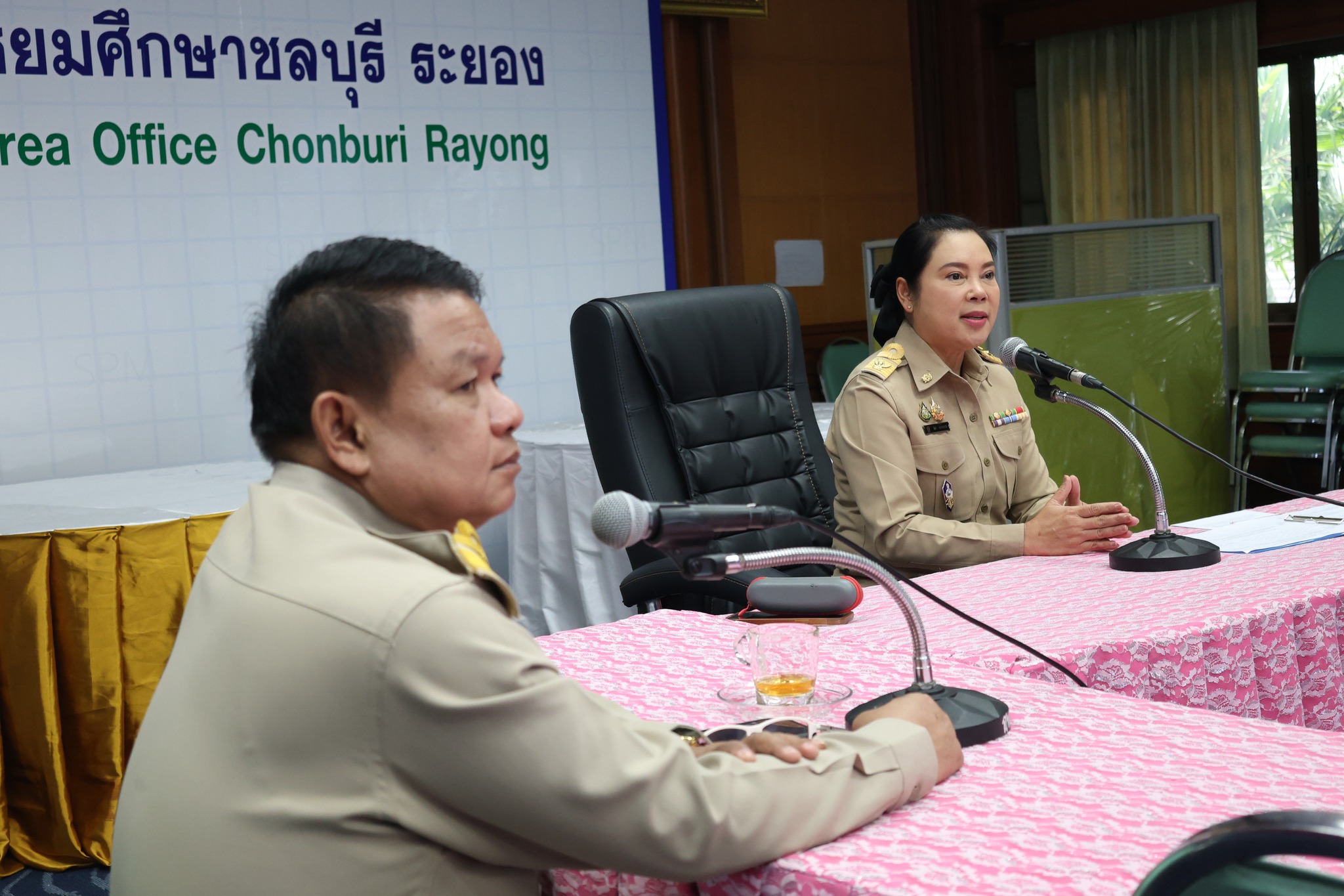 การเปลี่ยนตำแหน่งข้าราชการครูและบุคลากรทางการศึกษา