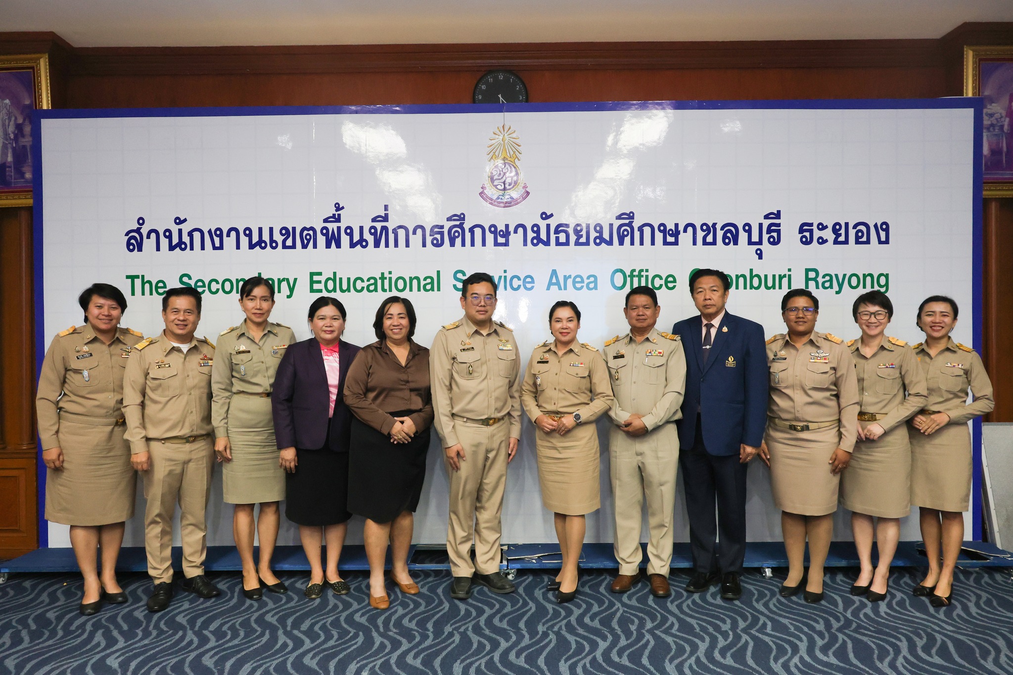 การประเมินผล (PA) ตำแหน่ง ผู้อำนวยการสถานศึกษา ประจำปีงบประมาณ 2567