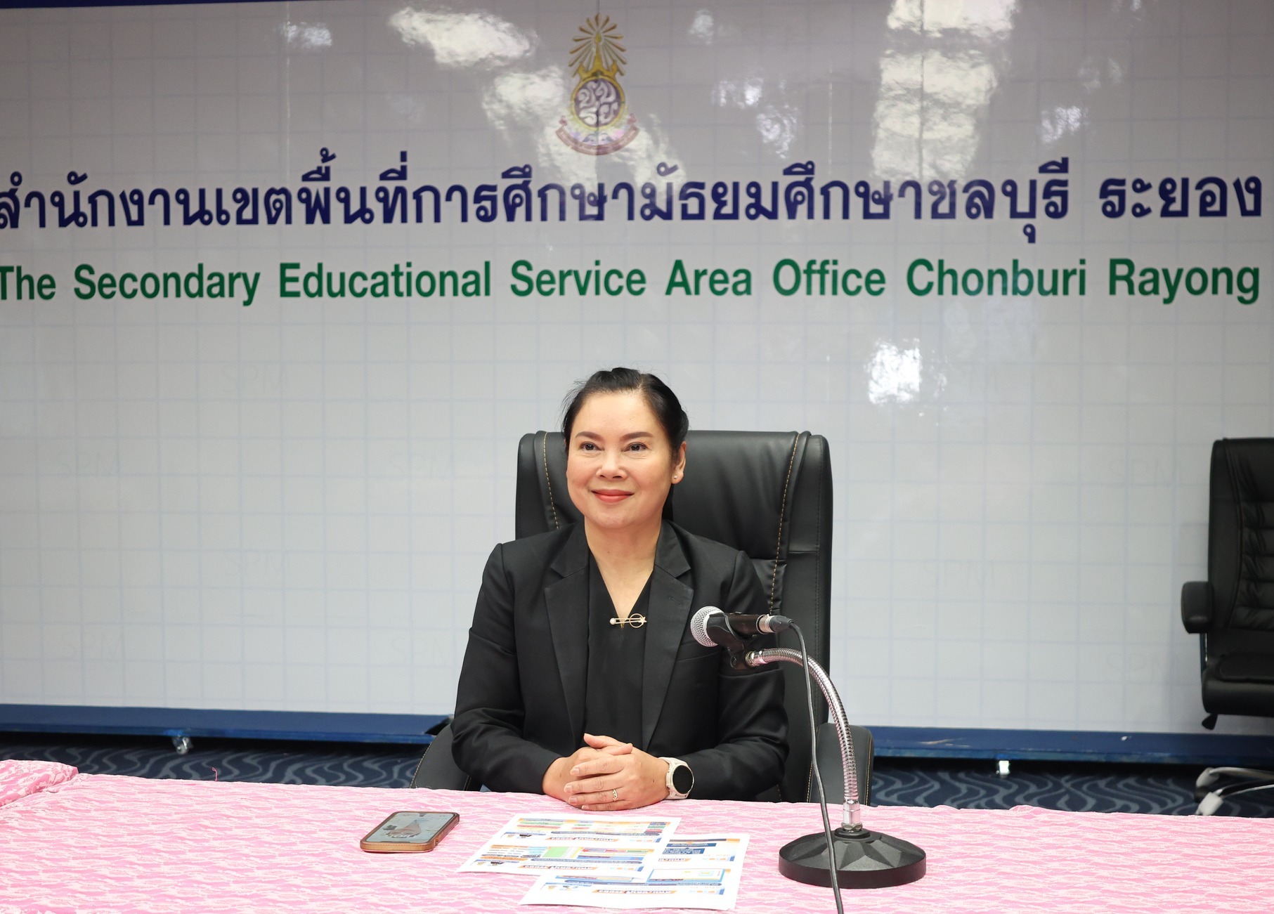 การติดตามการขับเคลื่อนเพื่อยกระดับคุณภาพการศึกษาตามแนวทางการประเมิน PISA ในระดับเขตพื้นที่ ครั้งที่ 15