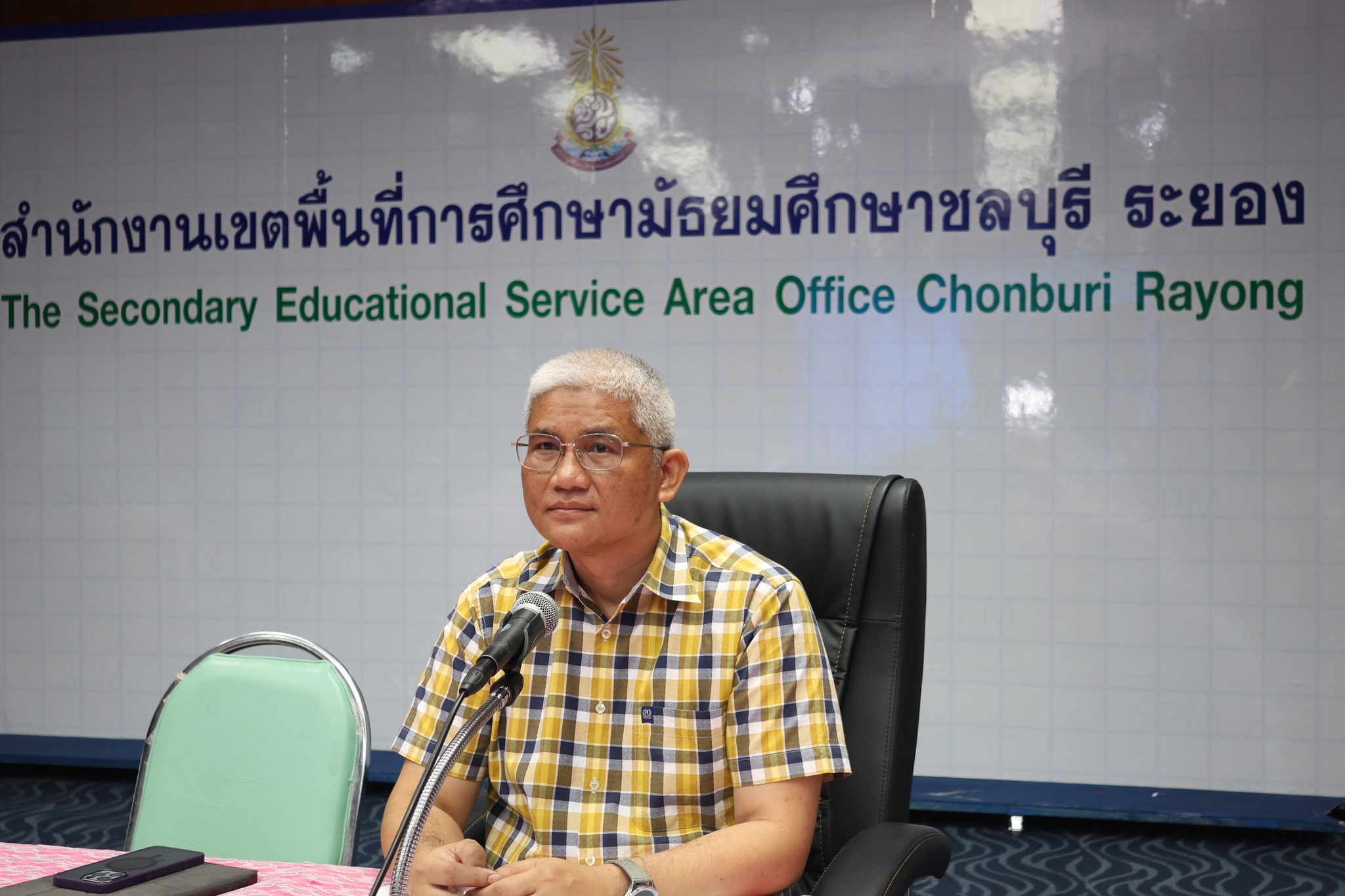 กำหนดหน้าที่และความรับผิดชอบของข้าราชการครูและบุคลากรทางการศึกษา ตำแหน่ง ศึกษานิเทศก์