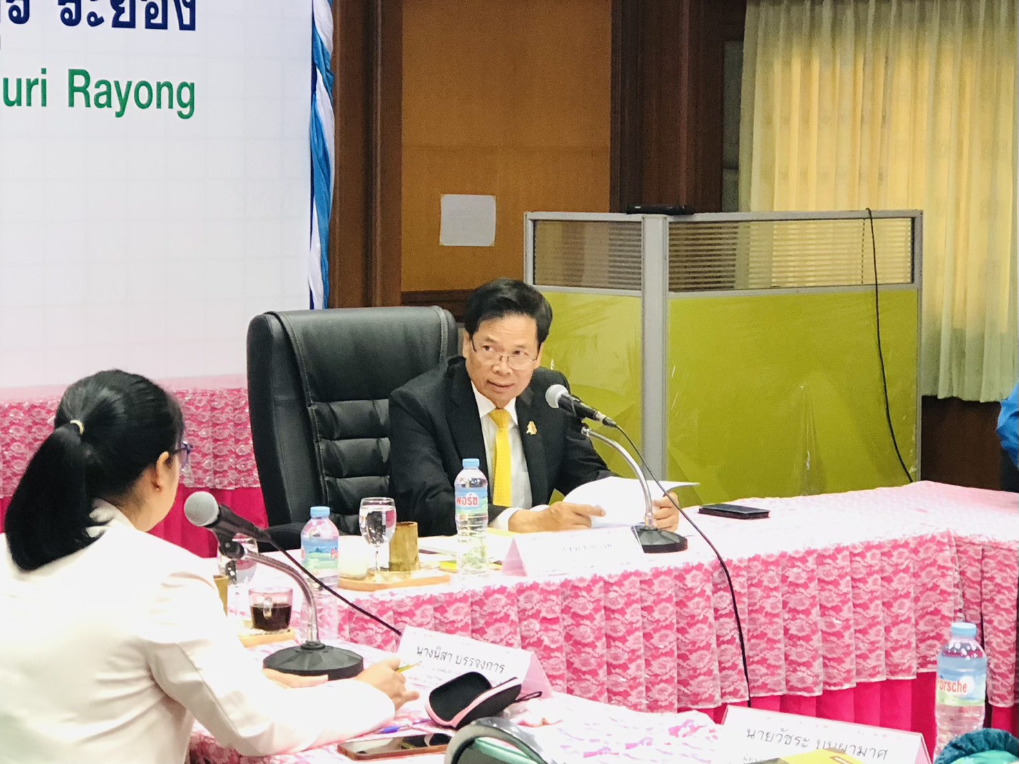 ประชุม อ.ก.ค.ศ. เขตพื้นที่การศึกษามัธยมศึกษาชลบุรี ระยอง ครั้งที่ 3 /2568