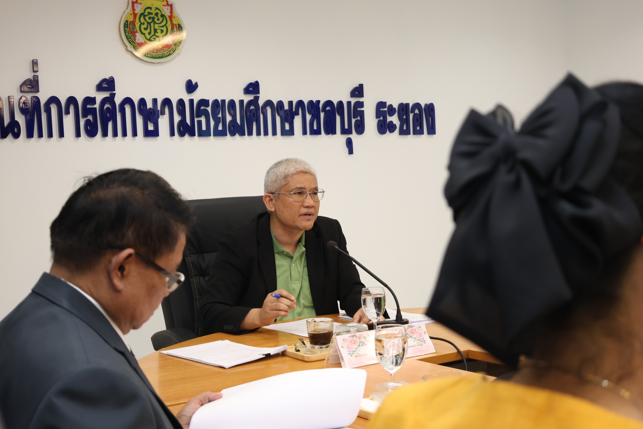 ประชุมคณะกรรมการคัดเลือกบุคคลเป็นอนุกรรมการผู้ทรงคุณวุฒิใน อ.ก.ค.ศ. เขตพื้นที่การศึกษามัธยมศึกษาชลบุรี ระยอง ครั้งที่ 1/2567