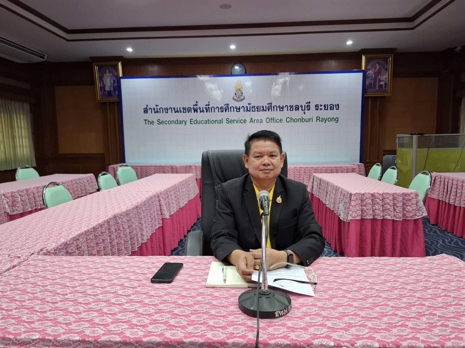ประชุมเชิงปฏิบัติการวิเคราะห์โครงการประจำปีงบประมาณ พ.ศ. 2568