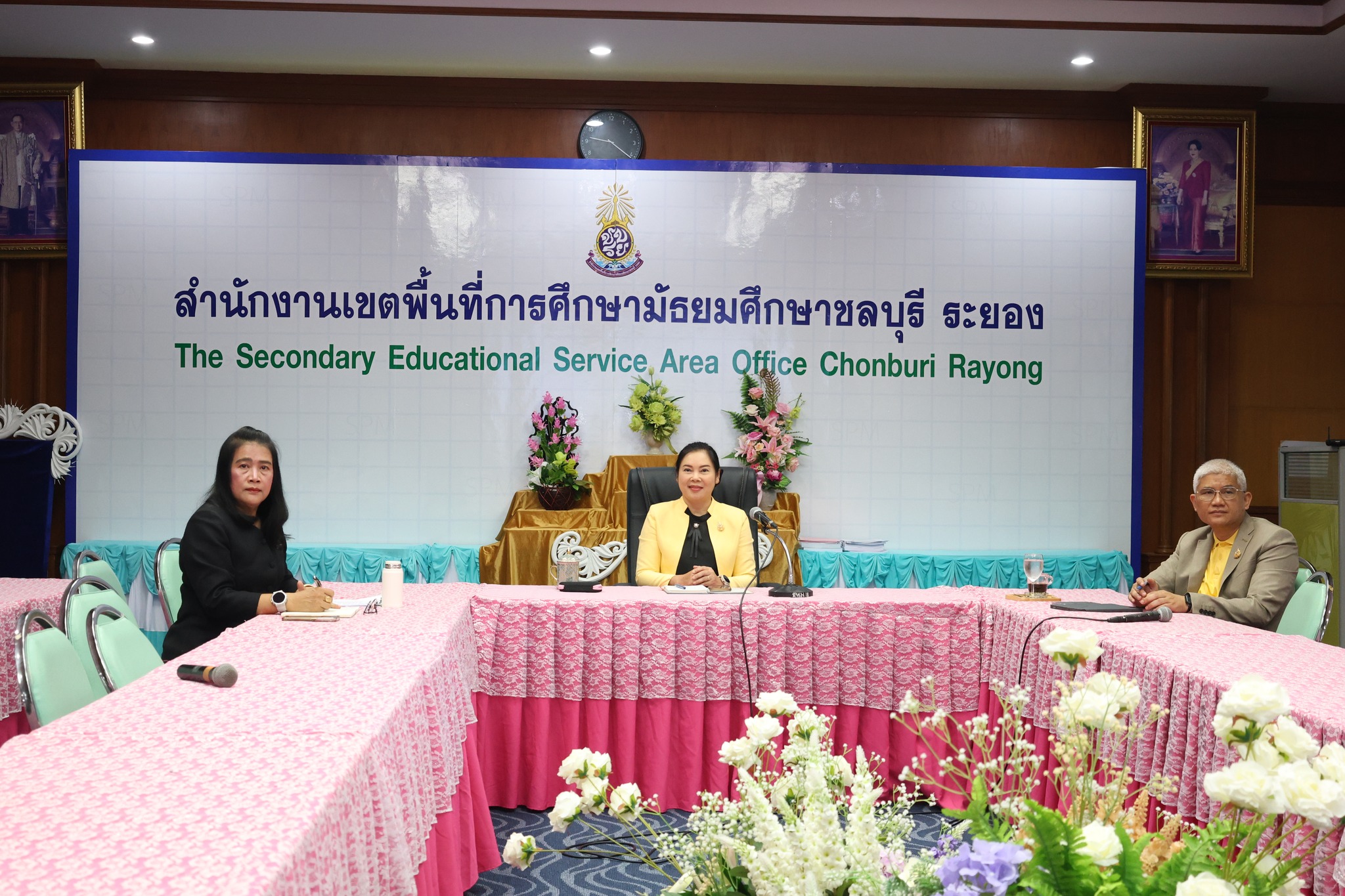 ประชุมชี้แจงการดำเนินการคัดเลือกนักเรียนและสถานศึกษา เพื่อรับรางวัลพระราชทานฯ ประจำปีการศึกษา 2567 ระดับกลุ่มจังหวัด
