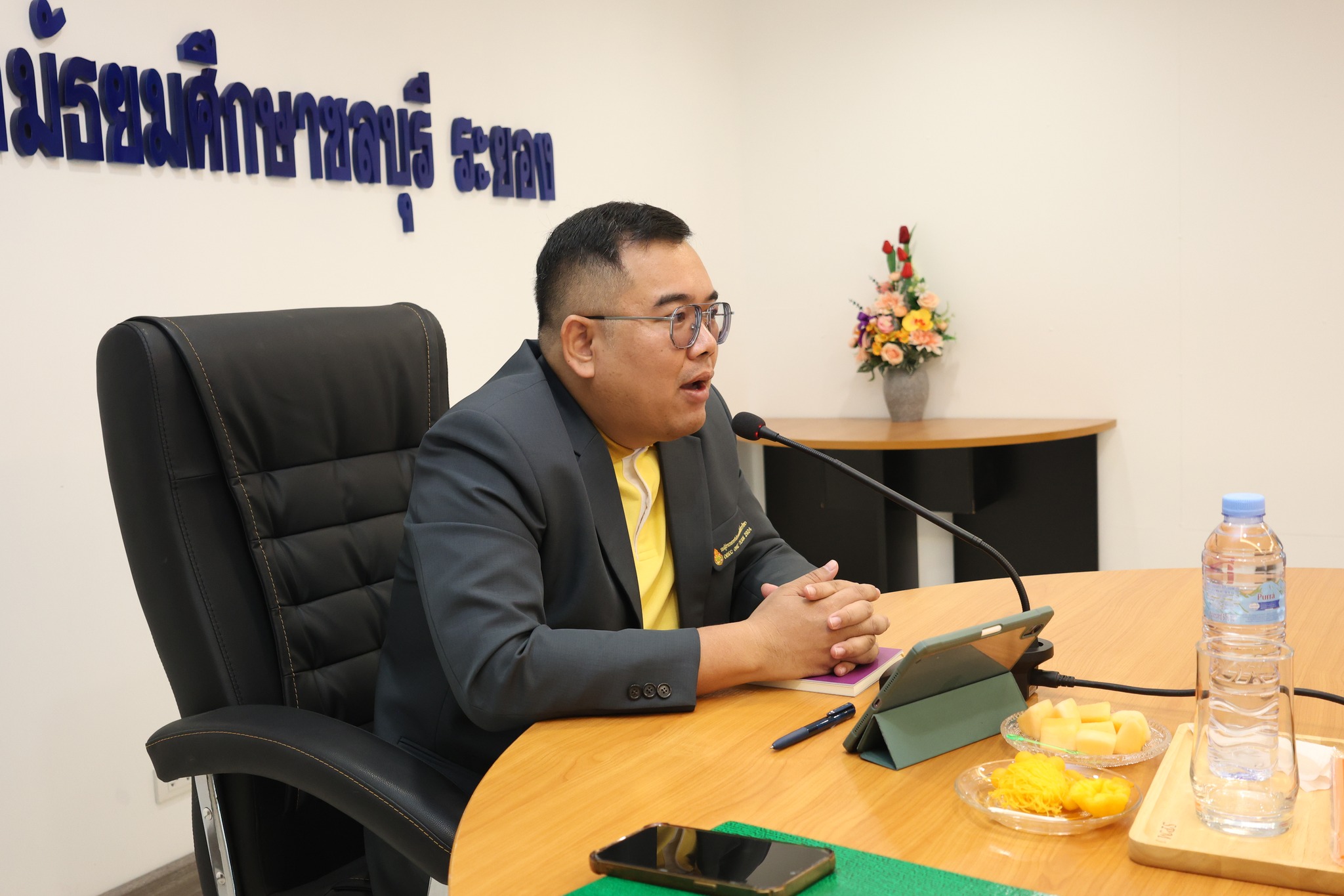 ประชุมสรุปผลการประเมิน ITA ในการดำเนินงานของสถานศึกษาในรูปแบบออนไลน์ ผ่านระบบ Google Meeting