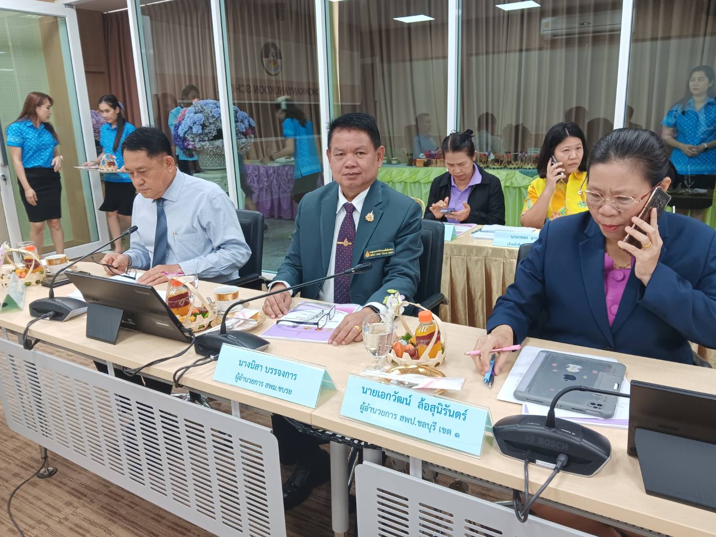 ประชุมคณะกรรมการคัดเลือกครูผู้สมควรได้รับพระราชทานรางวัลสมเด็จเจ้าฟ้ามหาจักรี ครั้งที่ 6 ปี พ.ศ. 2568 จังหวัดชลบุรี