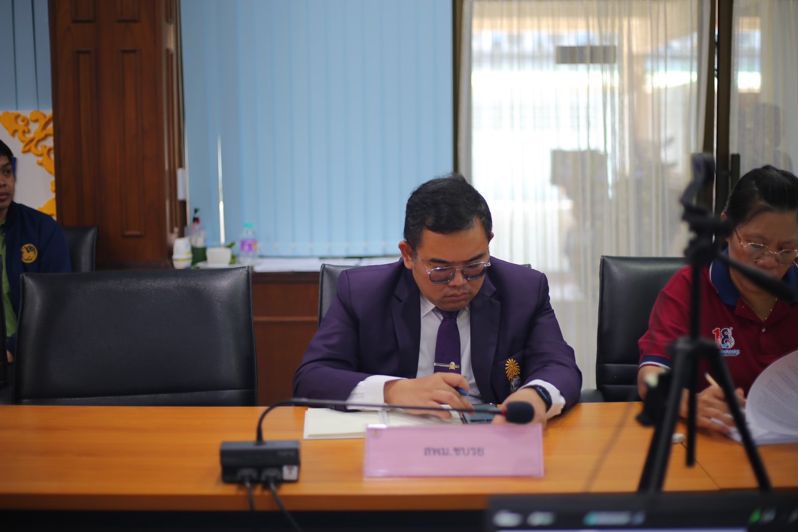 ประชุมคณะกรรมการศึกษาธิการจังหวัดชลบุรีครั้งที่ 1/2568