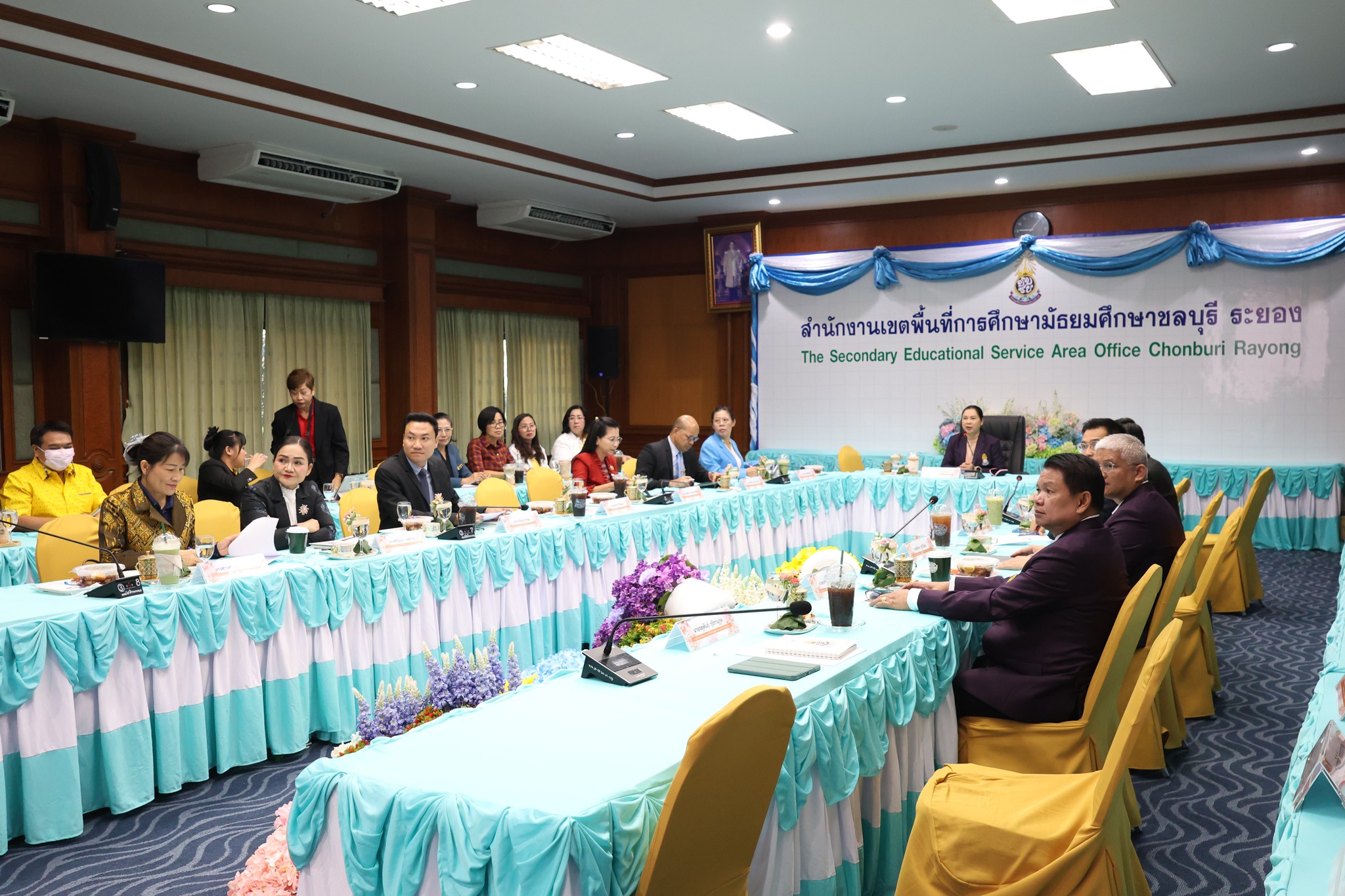 ประชุมผู้บริหารการศึกษาในเขตตรวจราชการที่ 8 ครั้งที่ 1/2567