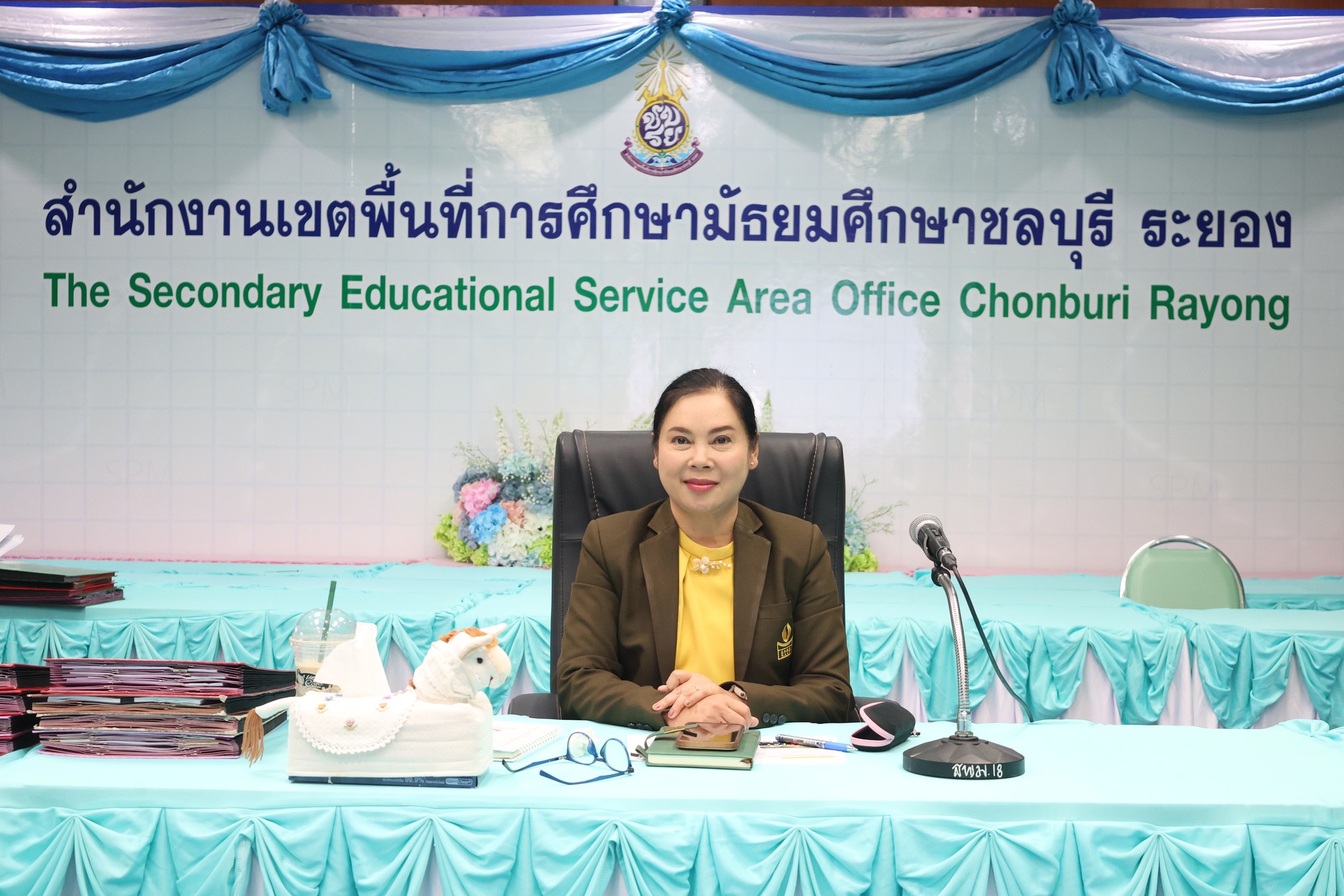 Cluster 8 ร่วมประชุมผู้บริหารระดับสูงของ สพฐ. ครั้งที่ 1/2568