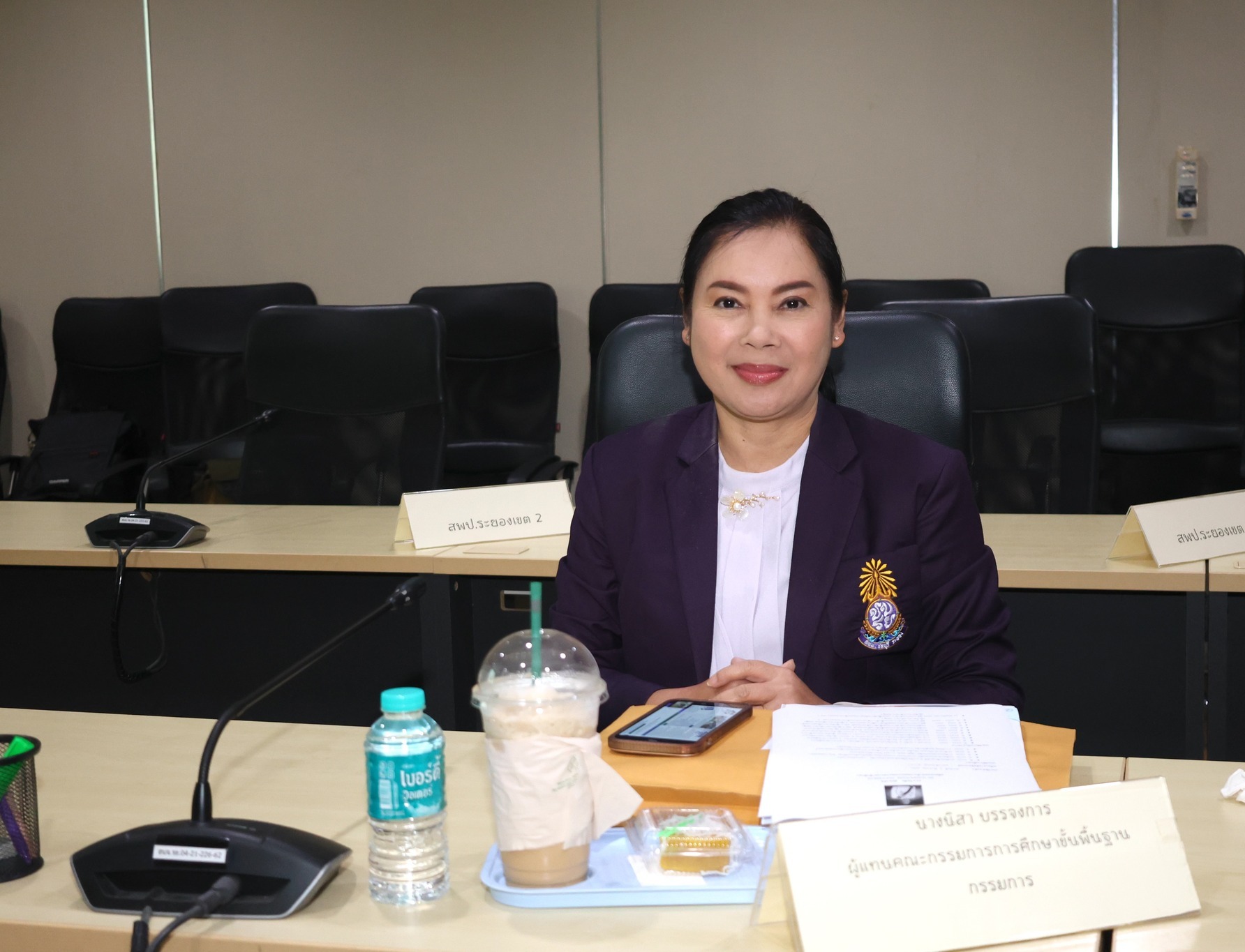 ประชุมคณะกรรมการศึกษาธิการจังหวัดระยองครั้งที่ 7/2567