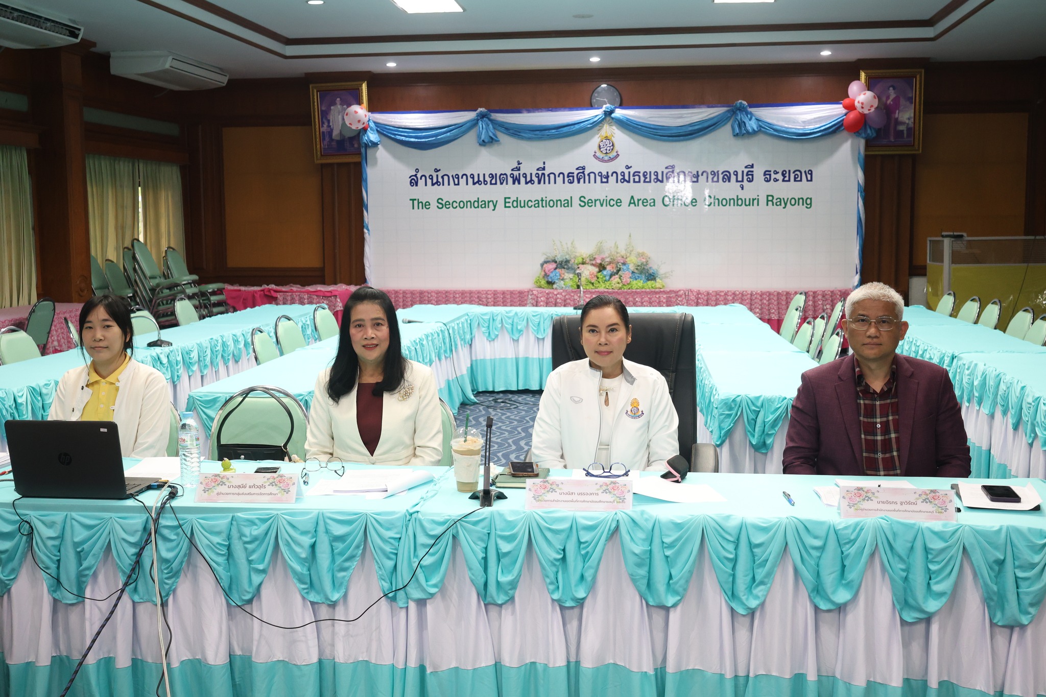 ประชุมคณะกรรมการอำนวยการระดับกลุ่มจังหวัดที่ 12 คัดเลือกนักเรียนและสถานศึกษา เพื่อรับรางวัลพระราชทาน ระดับการศึกษาขั้นพื้นฐาน ประจำปีการศึกษา 2567