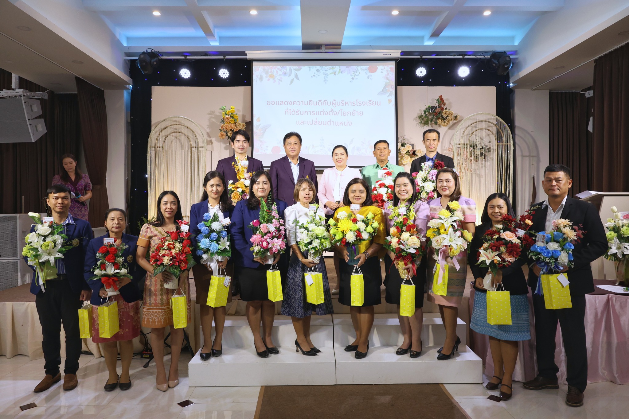 ประชุมเครือข่ายส่งเสริมประสิทธิภาพการจัดการศึกษามัธยมศึกษา จังหวัดระยอง ครั้งที่ 1/2568