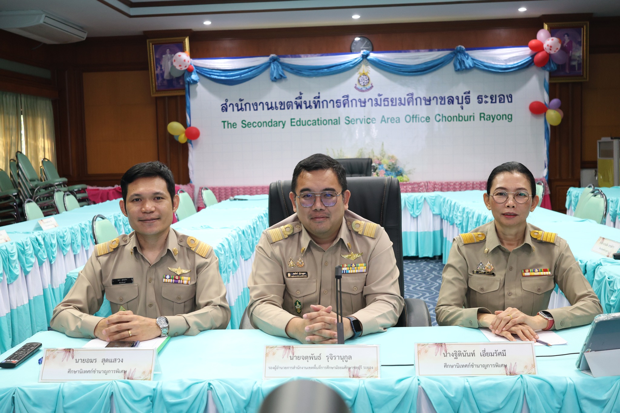 ประชุมชี้แจงคณะกรรมการระดับสนามสอบ การทดสอบทางการศึกษาระดับชาติขั้นพื้นฐาน (O-NET) ม.3 และ ม.6 ปีการศึกษา 2567