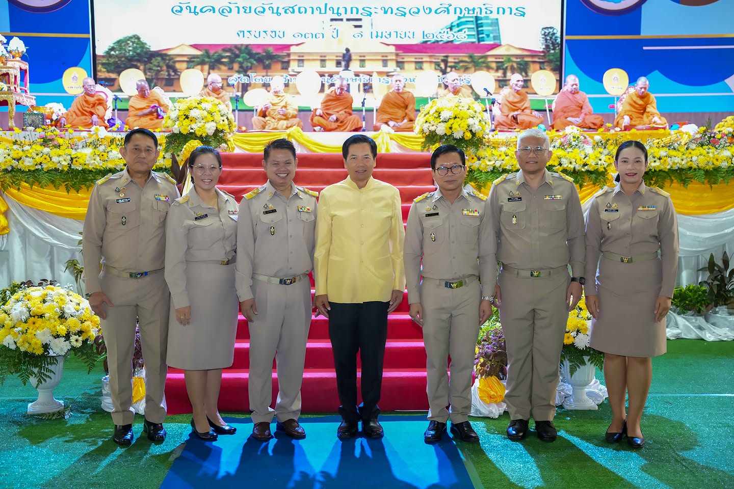 สพม.ชลบุรี ระยอง เข้าร่วมวันคล้ายวันสถาปนากระทรวงศึกษาธิการครบรอบ 133 ปี ณ โรงเรียนชลกันยานุกูล จ. ชลบุรี