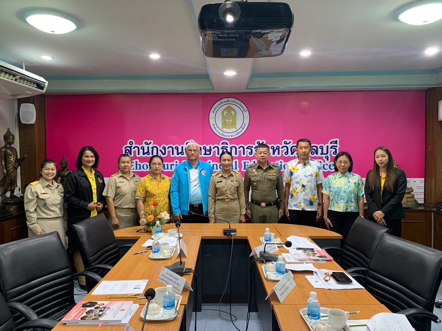 ประชุมพิจารณาคัดเลือกรางวัลเชิดชูเกียรติ ฯ (รางวัลเสมาพิทักษ์) ประจำปี พ.ศ. 2568