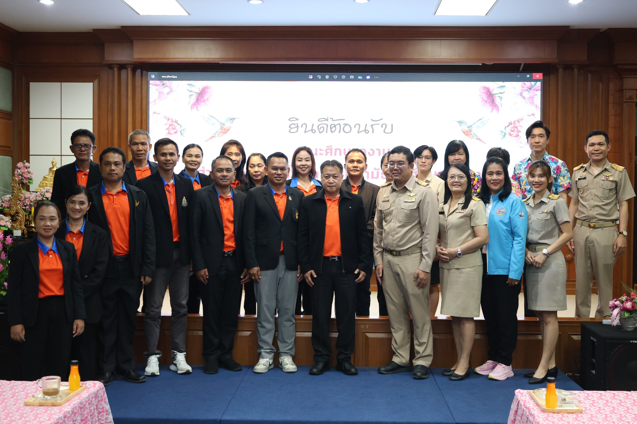 สพม.ชลบุรี ระยอง ให้การต้อนรับคณะศึกษาดูงานจาก สพม.สุรินทร์