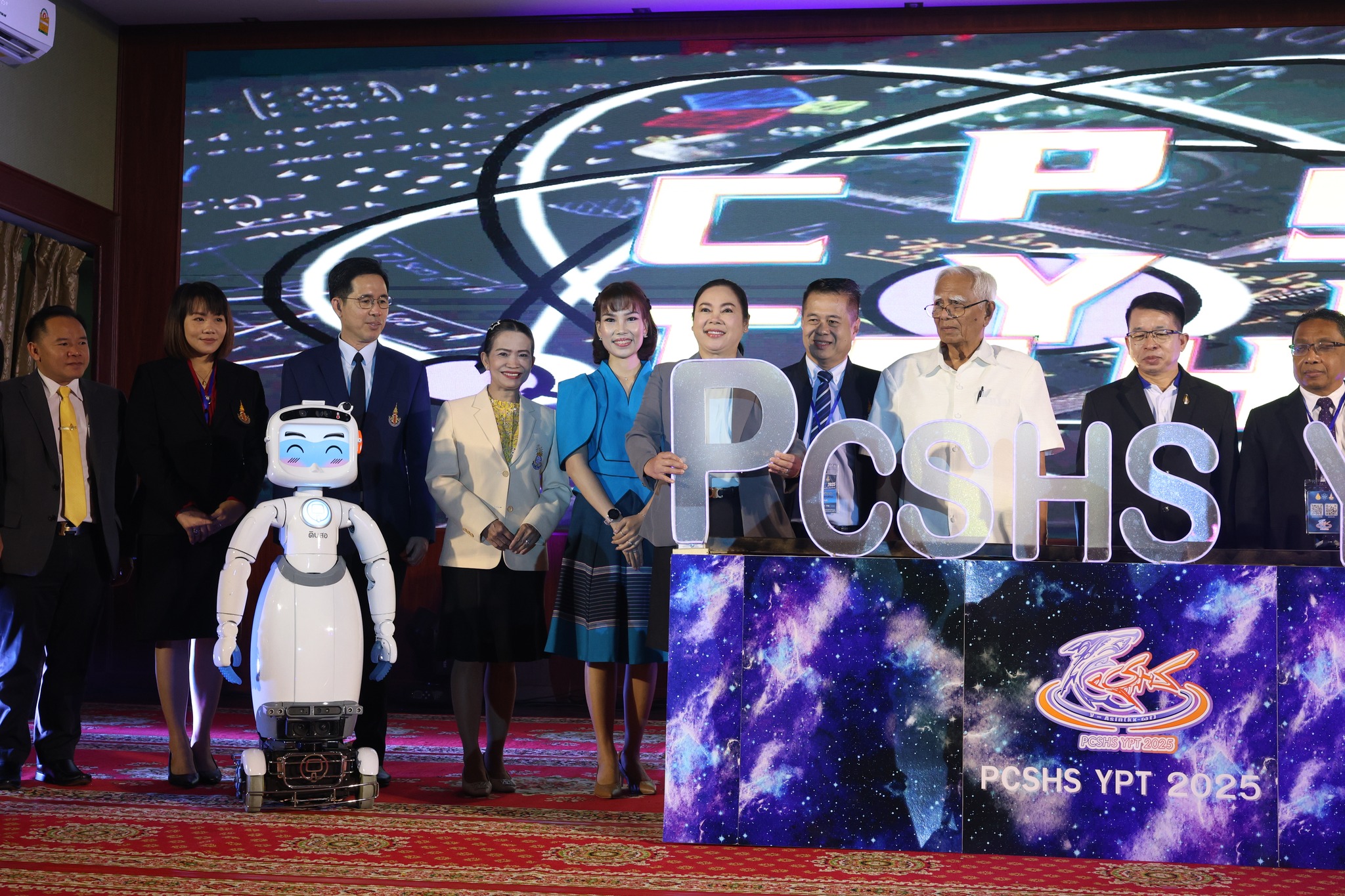 พิธีเปิดการแข่งขันฟิสิกส์สัประยุทธ์ ครั้งที่ 11 ประจำปี 2568 กลุ่มโรงเรียนวิทยาศาสตร์จุฬาภรณราชวิทยาลัย