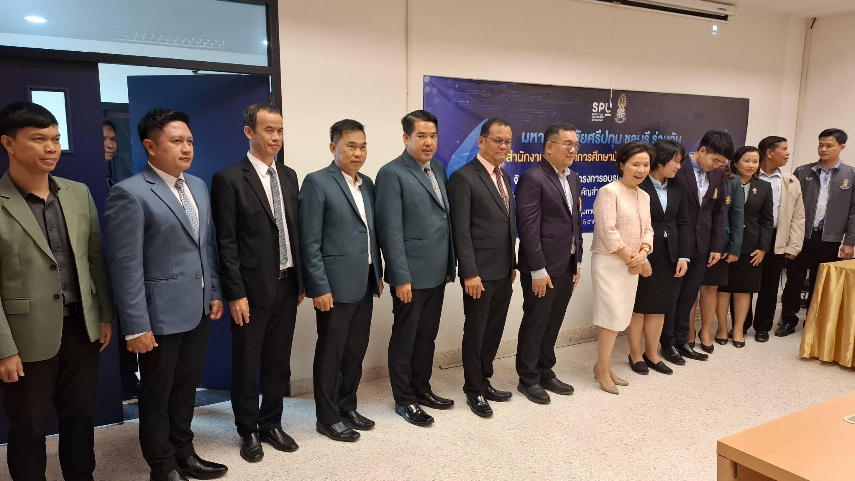โครงการอบรมเชิงปฏิบัติการในหัวข้อ “Generative AI ตัวช่วยสำคัญ สำหรับผู้บริหารโรงเรียนในศตวรรษที่ 21” ณ มหาวิทยาลัยศรีปทุม ชลบุรี