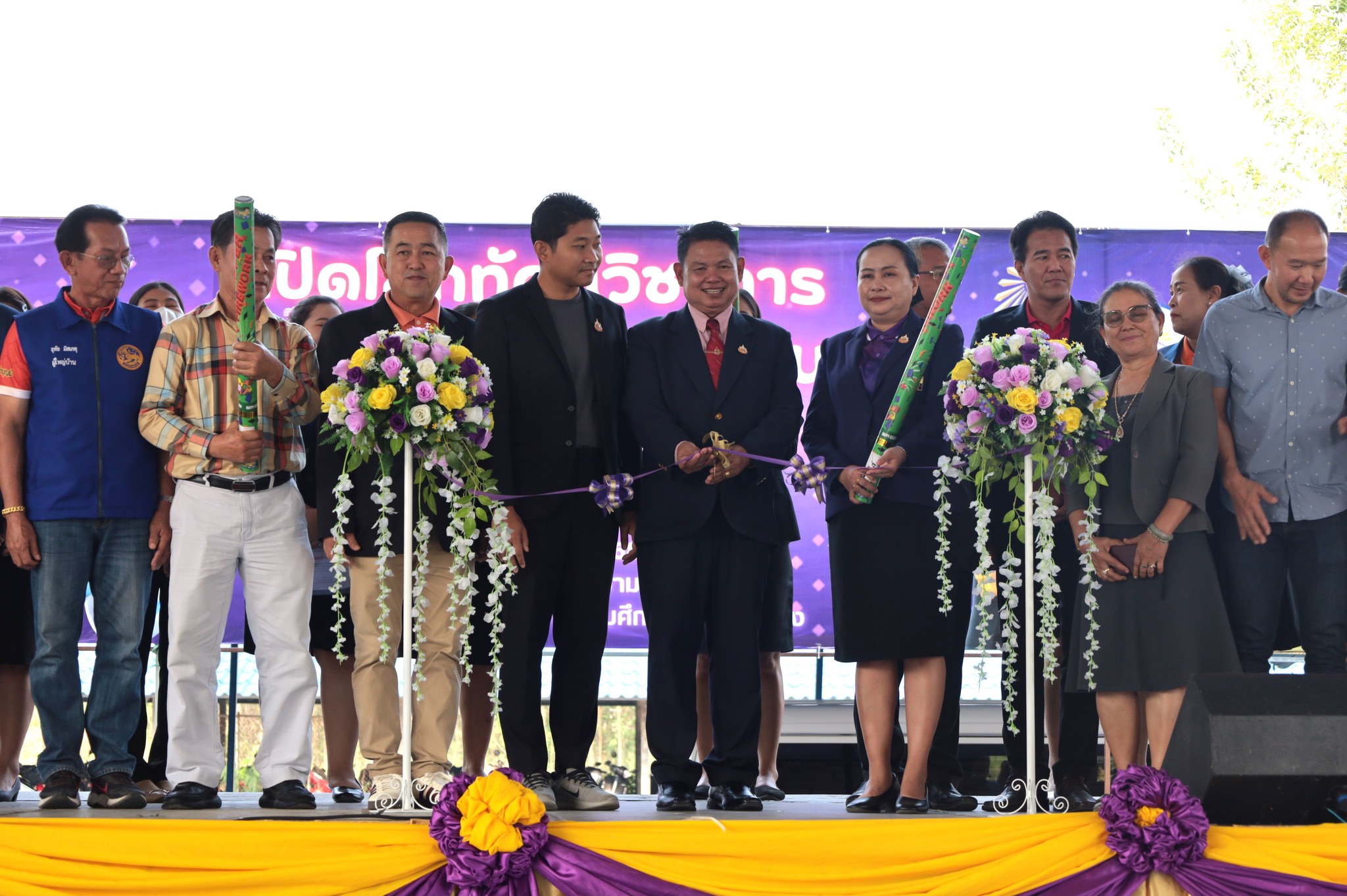 เปิดบ้านวิชาการ “เปิดโลกทัศน์วิชาการ ช่อตะแบกผลิบานที่บ้านเรา”(KP OPEN HOUSE 2025) ประจำปีการศึกษา 2567