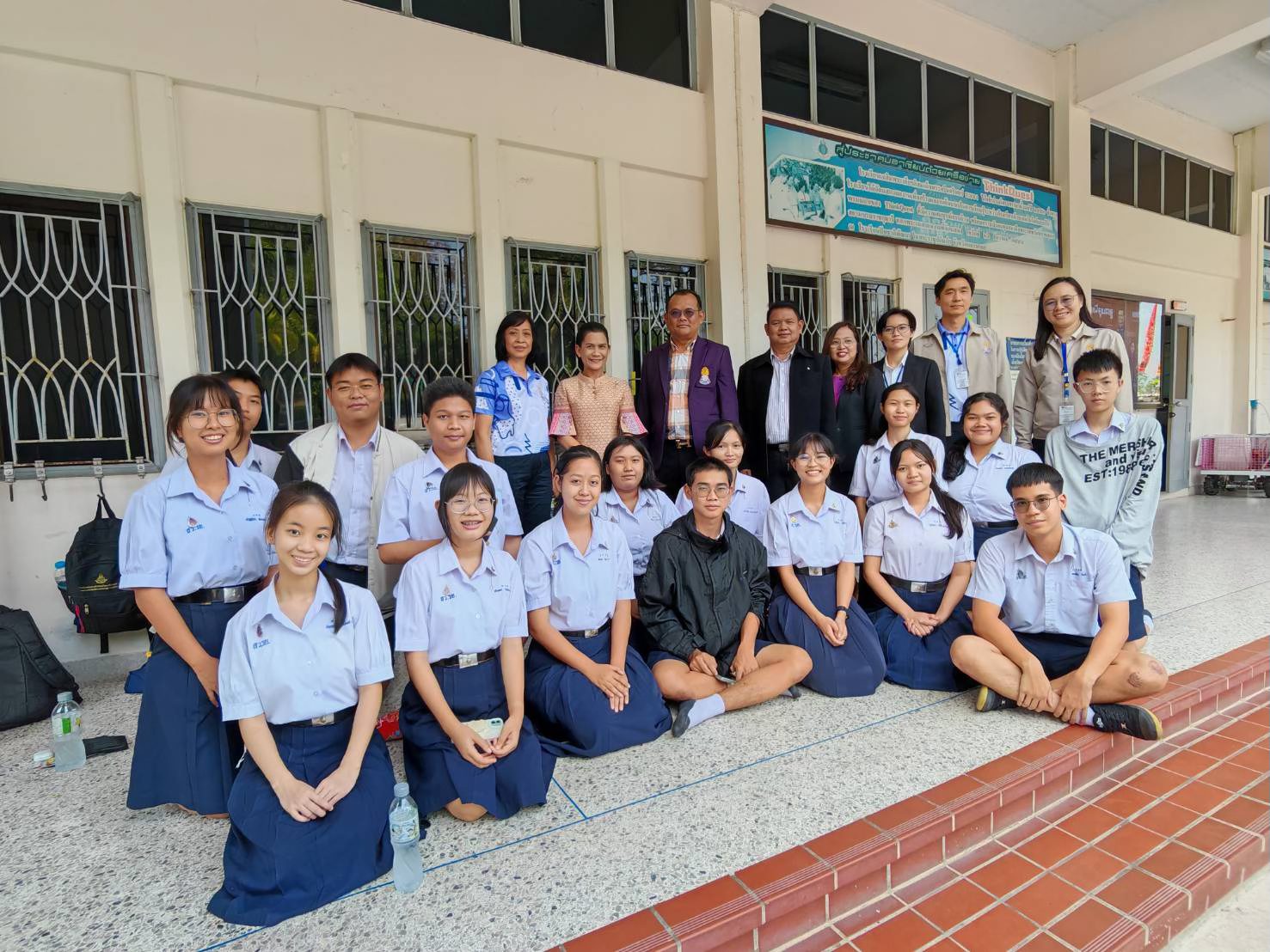 การตรวจเยี่ยมสนามสอบ O-NET ชั้นมัธยมศึกษาปีที่ 6 ด้วยระบบดิจิทัล (Digital Testing) ปีการศึกษา 2567 ณ สนามสอบพื้นที่จังหวัดระยอง