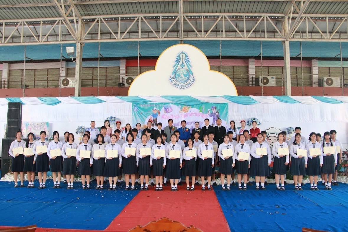 พิธีเปิดบ้านวิชาการ “เรียนดี มีความสุข สร้างเส้นทางสู่อาชีพ”ประจำปีการศึกษา 2567 โรงเรียนสัตหีบวิทยาคม จ. ชลบุรี