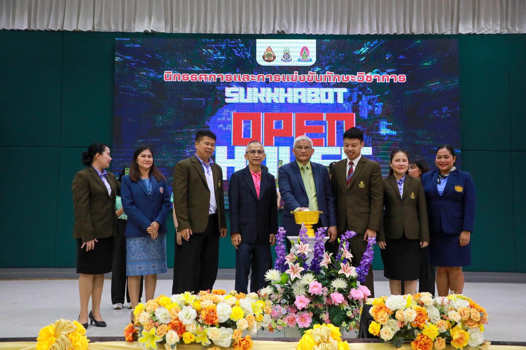 พิธีเปิดงานนิทรรศการและการแข่งขันทักษะวิชาการ “Sukkhabot Open House” ปีการศึกษา 2567