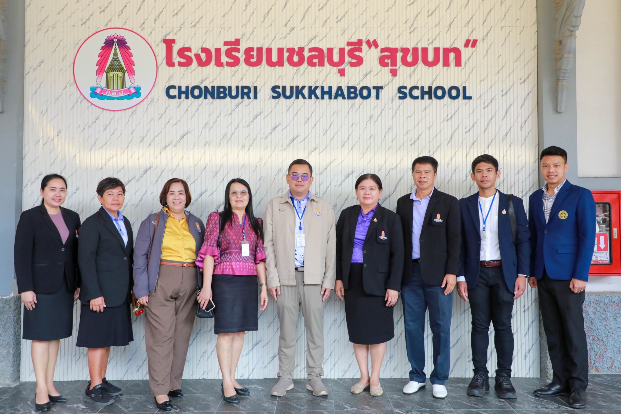 การตรวจเยี่ยมสนามสอบ O-NET ชั้นมัธยมศึกษาปีที่ 6 ด้วยระบบดิจิทัล (Digital Testing) ปีการศึกษา 2567 ณ สนามสอบพื้นที่จังหวัดระยอง ประจำรอบสอบที่ 3