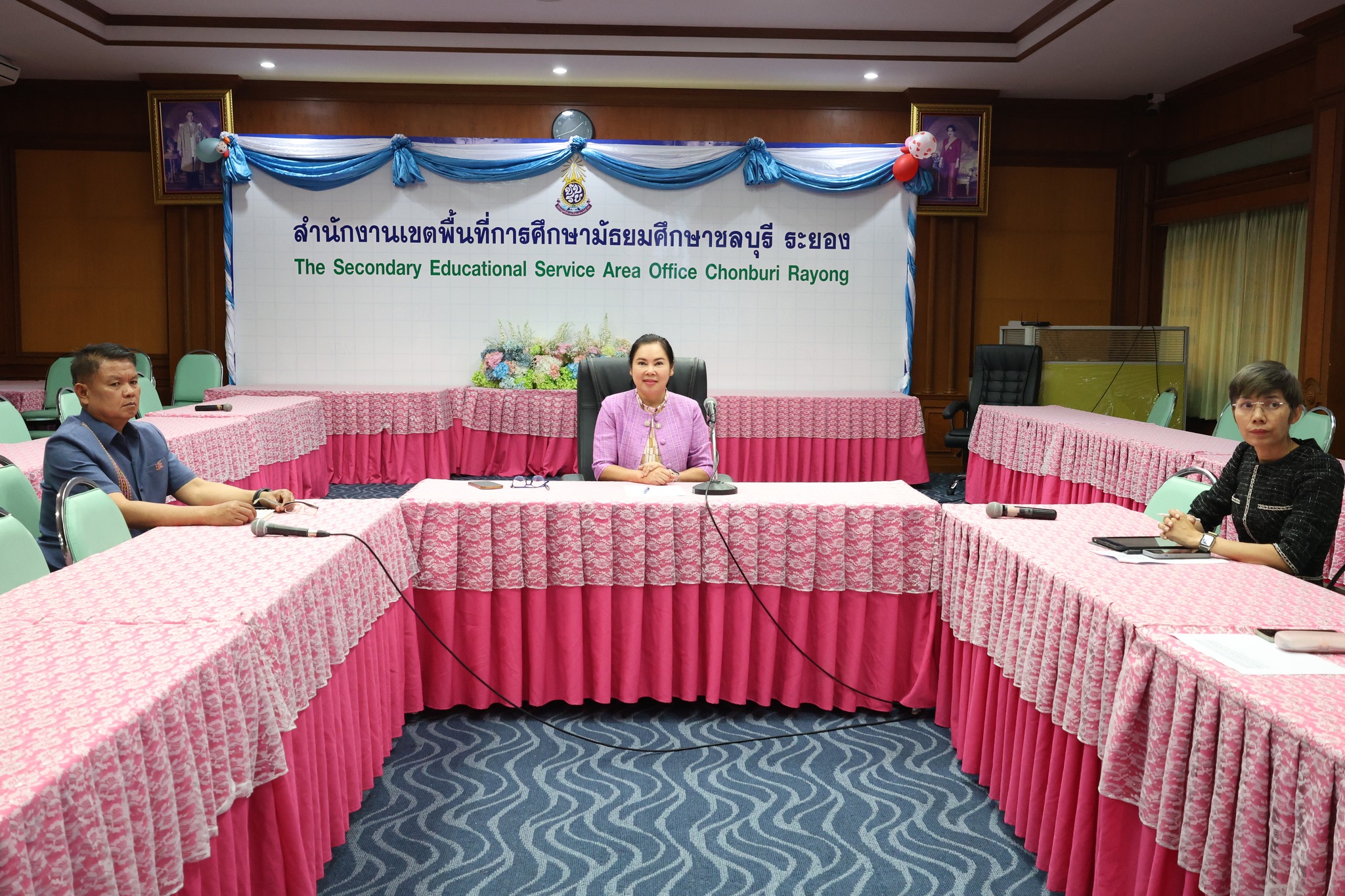 ประชุมชี้แจงแนวทางการบริหารโรงเรียนขนาดเล็ก สังกัด สพฐ. ผ่านทางระบบ Video Conference