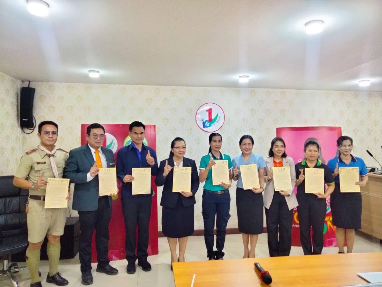 สพม.ชลบุรี ระยอง ร่วมประชุมคณะกรรมการโครงการรณรงค์ป้องกันและแก้ไขปัญหายาเสพติด TO BE NUMBER ONE อำเภอพนัสนิคม และลงนามบันทึกข้อตกลงความร่วมมือ (MOU)