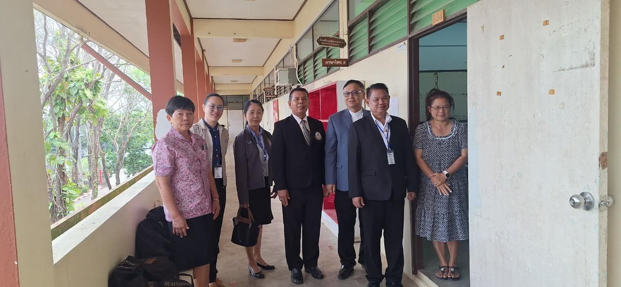 การตรวจเยี่ยมสนามสอบ O-NET ชั้นมัธยมศึกษาปีที่ 6 ปีการศึกษา 2567 ณ สนามสอบสหวิทยาเขตระยอง 2 ประจำรอบสอบที่ 4