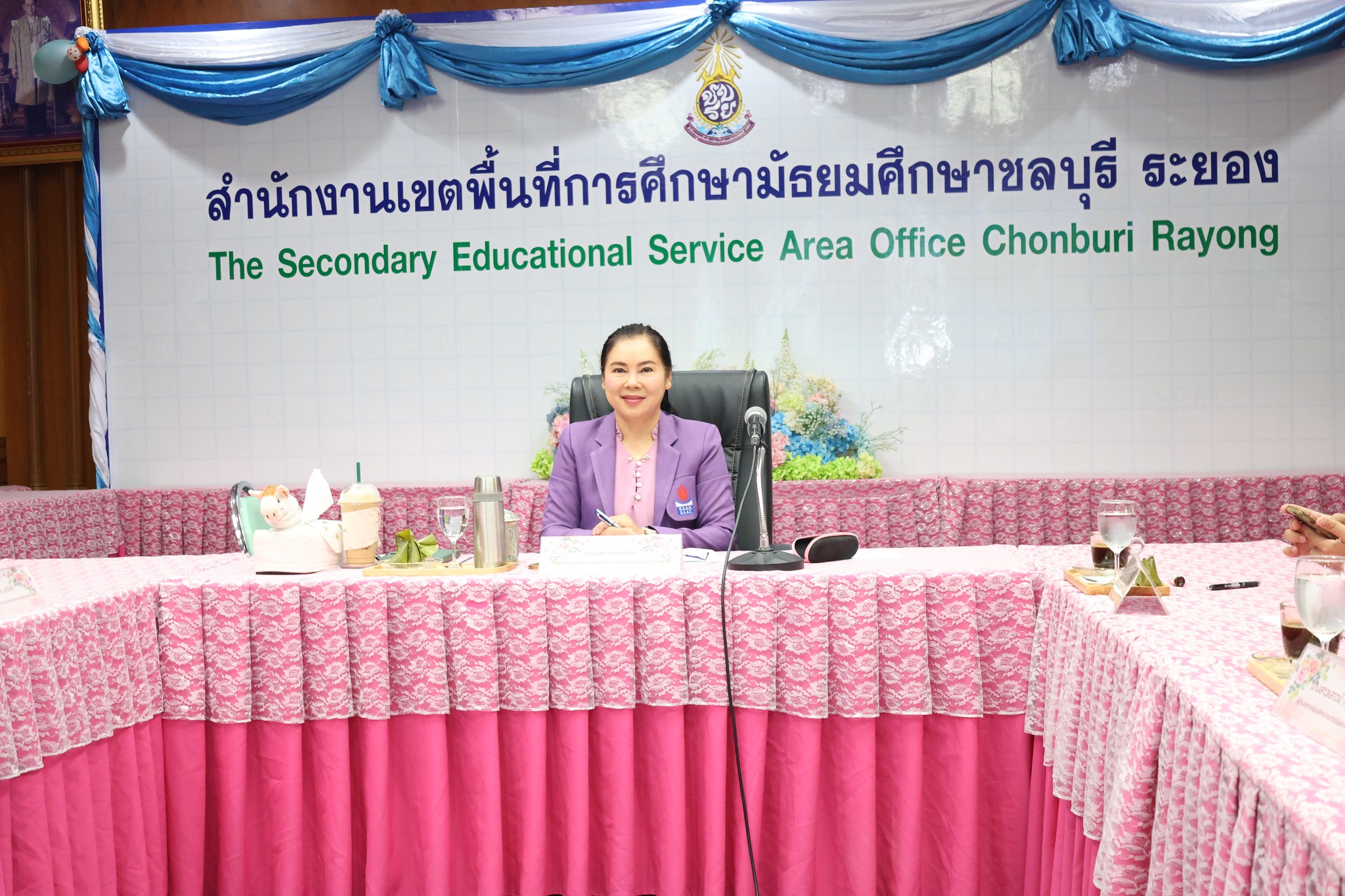 ประชุมคณะกรรมการพิจารณาจัดสรรเครื่องราชอิสริยาภรณ์ชั้นต่ำกว่าสายสะพาย และเหรียญจักรพรรดิมาลา ประจำปี 2565 – 2567