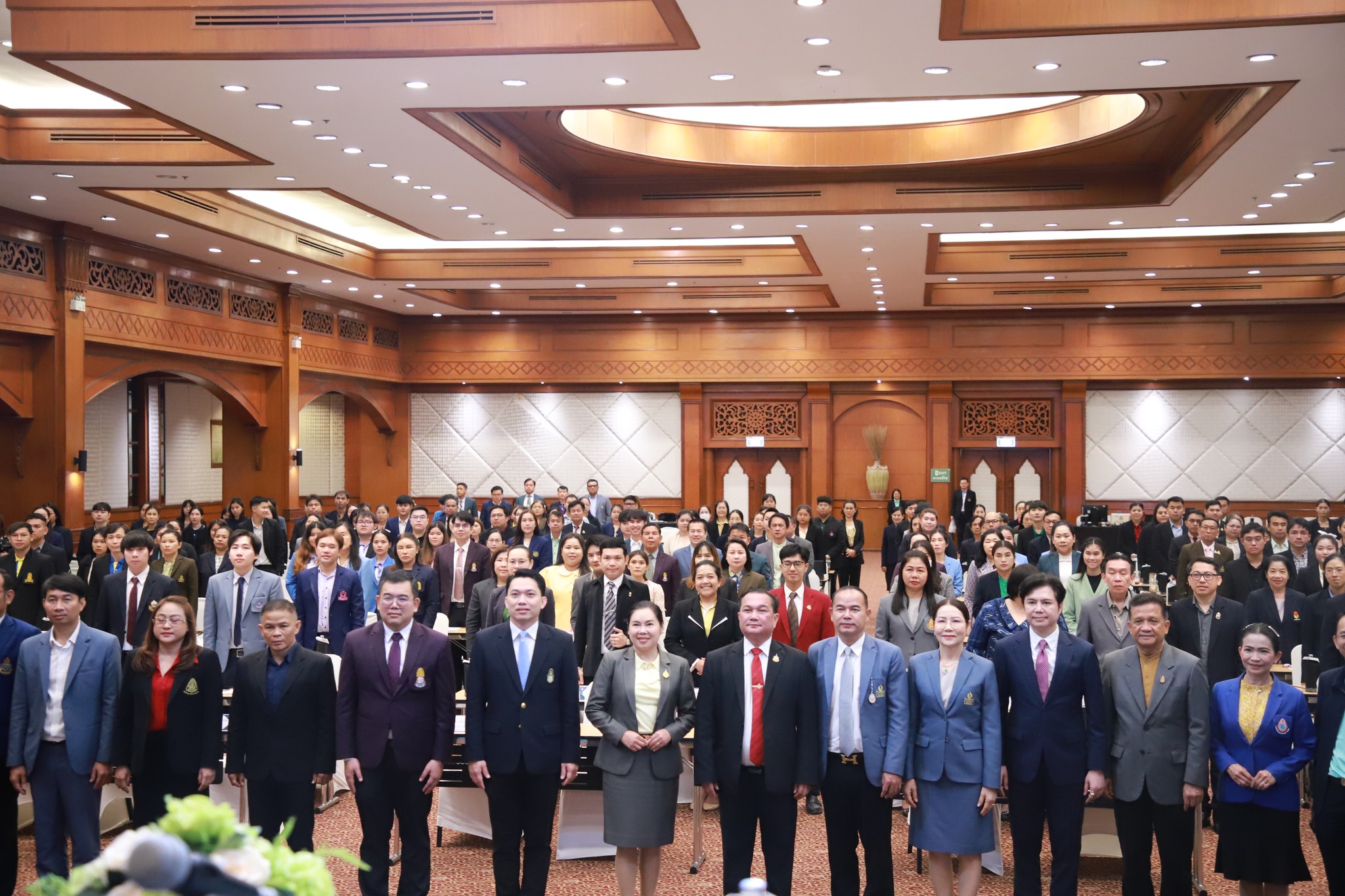 การประชุมเชิงปฏิบัติการถอดบทเรียนและนิเทศสถานศึกษาที่ เข้าร่วมโครงการส่งเสริมการจัดการศึกษา เพื่อพัฒนาศักยภาพและคุณลักษณะของผู้เรียนด้วยการเรียนรู้อย่างมีความสุข “เรียนที่ชอบเส้นทางที่ใช่ ได้ความสุข” ในเขตพัฒนาพิเศษภาคตะวันออก (EEC)