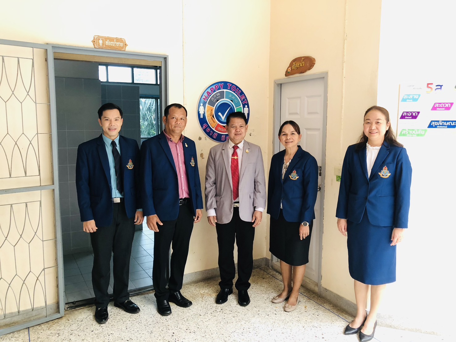 ตรวจเยี่ยม ให้กำลังใจ ผู้บริหาร คณะครูในการประชุมเพื่อเตรียมความพร้อมก่อนเปิดภาคเรียนที่ 1 ปีการศึกษา 2568 โรงเรียนเฉลิมพระเกียรติสมเด็จพระศรีนครินทร์ ระยอง