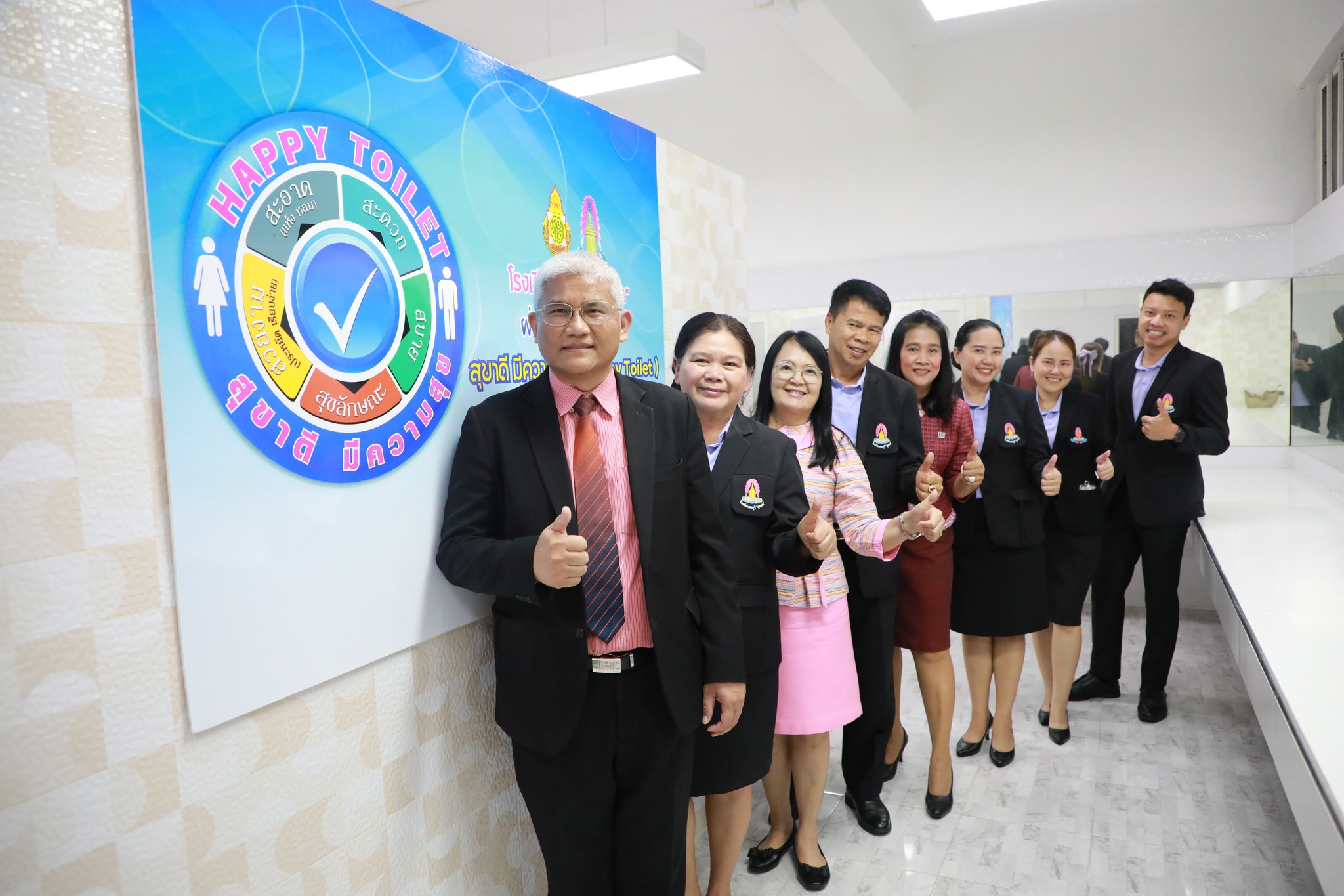 ตรวจเยี่ยม ให้กำลังใจ ผู้บริหาร คณะครูในการประชุมเพื่อเตรียมความพร้อมก่อนเปิดภาคเรียนที่ 1 ปีการศึกษา 2568 รร.ชลบุรี “สุขบท” รร.ชลกันยานุกูล รร.วิทยาศาสตร์จุฬาภรณ์ราชวิทยาลัย ชลบุรี และรร.บ้านสวน (จั่นอนุสรณ์) จ. ชลบุรี
