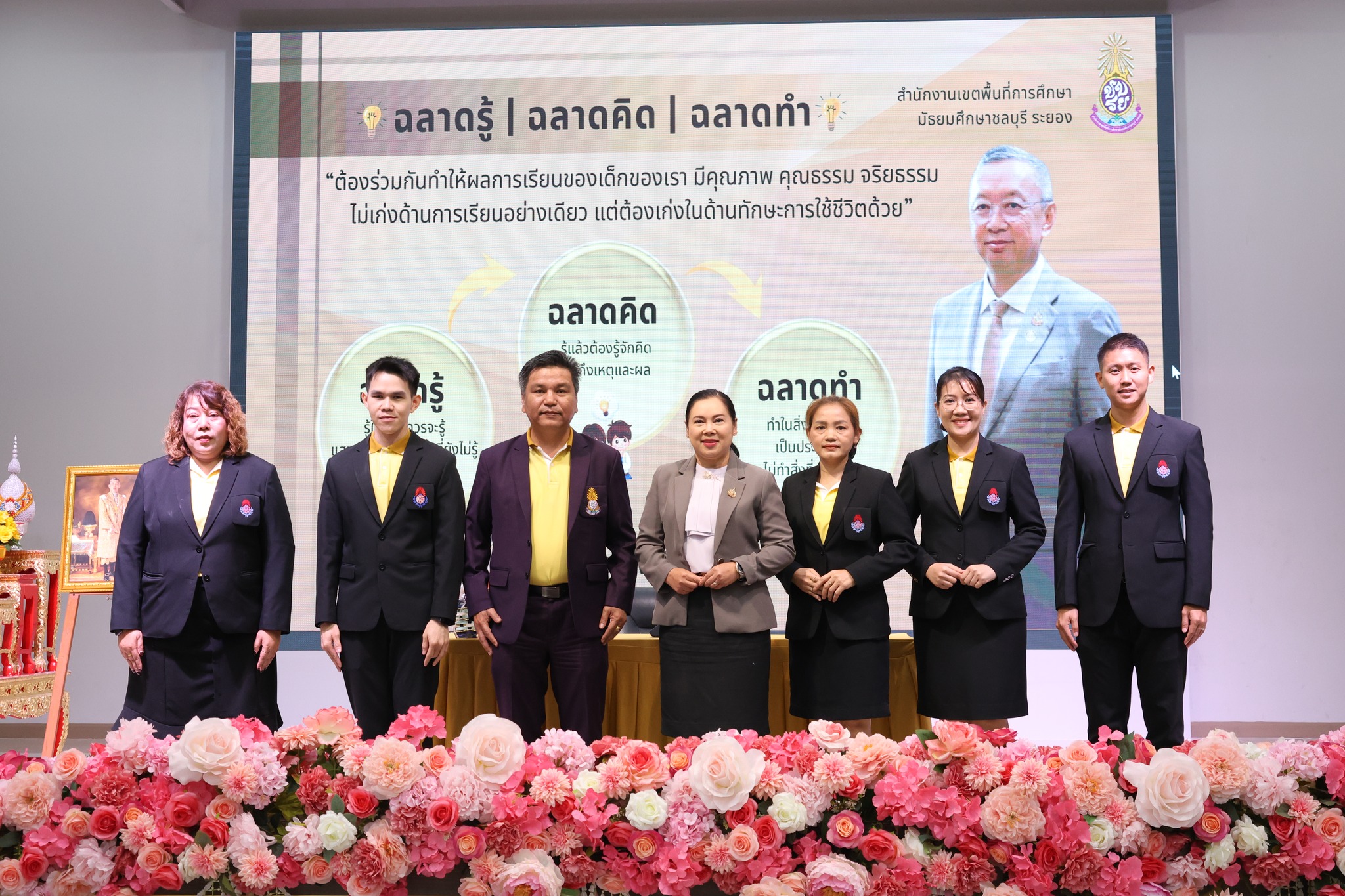 ตรวจเยี่ยม ให้กำลังใจ ผู้บริหาร คณะครูในการประชุมเพื่อเตรียมความพร้อมก่อนเปิดภาคเรียนที่ 1 ปีการศึกษา 2568 รร.ศรีราชา รร.โพธิสัมพันธ์พิทยาคาร รร.ผินแจ่มวิชาสอน และรร.สุรศักดิ์วิทยาคม จ. ชลบุรี