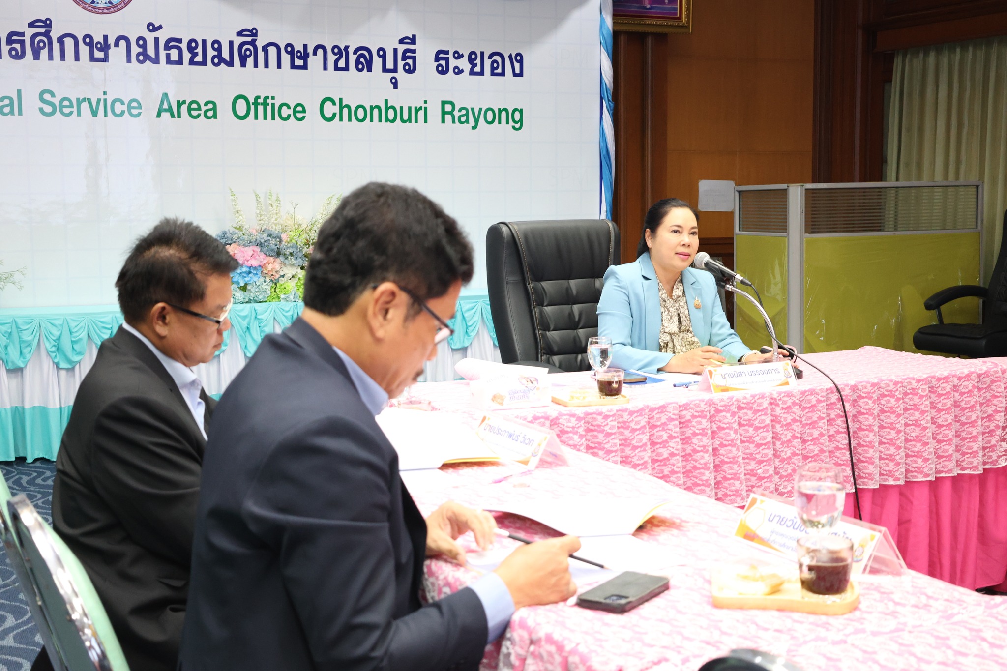 การประชุมคณะกรรมการจัดทำรายละเอียดการย้ายผู้บริหารสถานศึกษาเพื่อพัฒนาคุณภาพการศึกษา