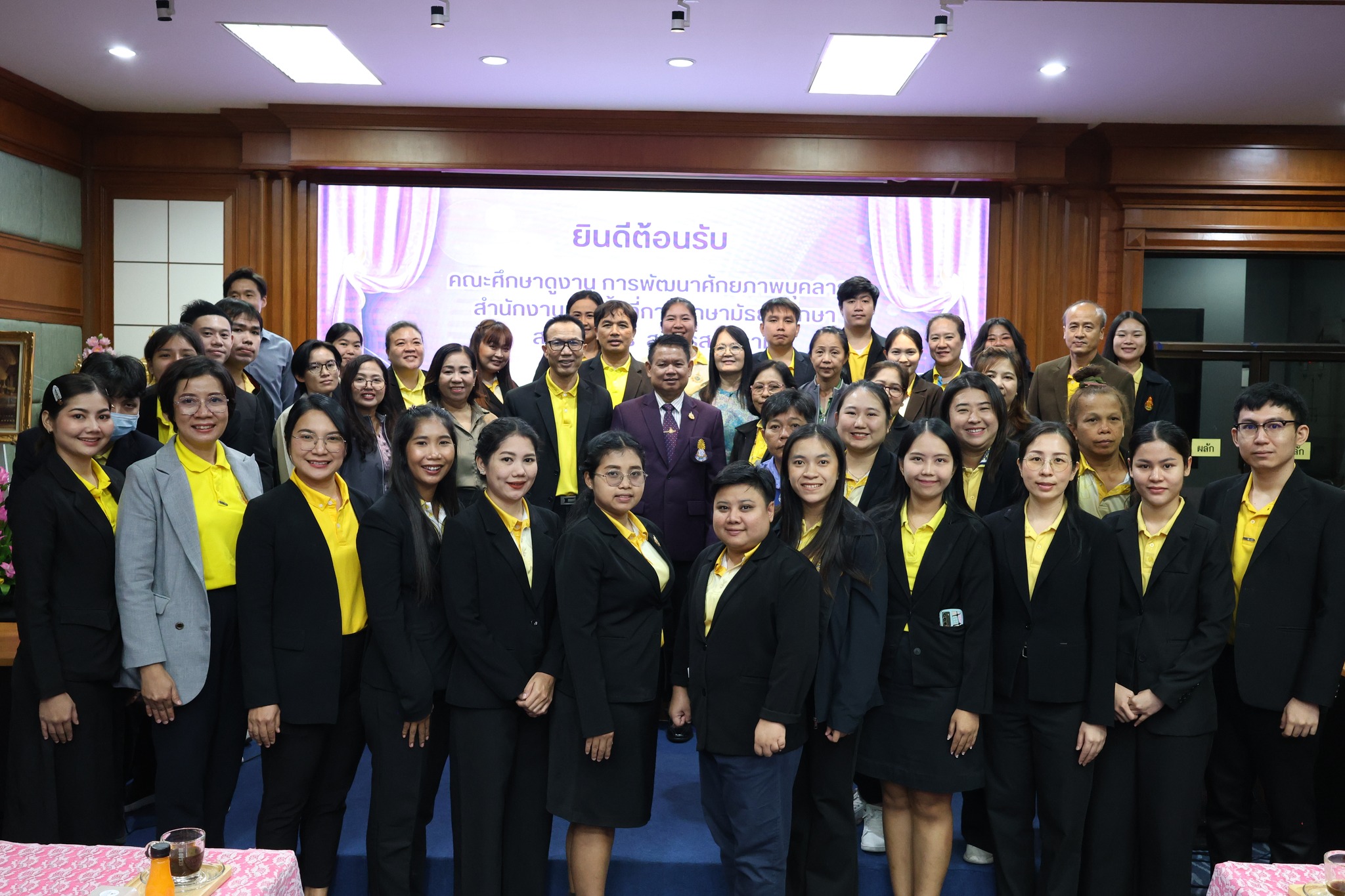 สพม.ชลบุรี ระยอง ให้การต้อนรับคณะศึกษาดูงาน การพัฒนาศักยภาพบุคลากร สพม.สมุทรสาคร สมุทรสงคราม
