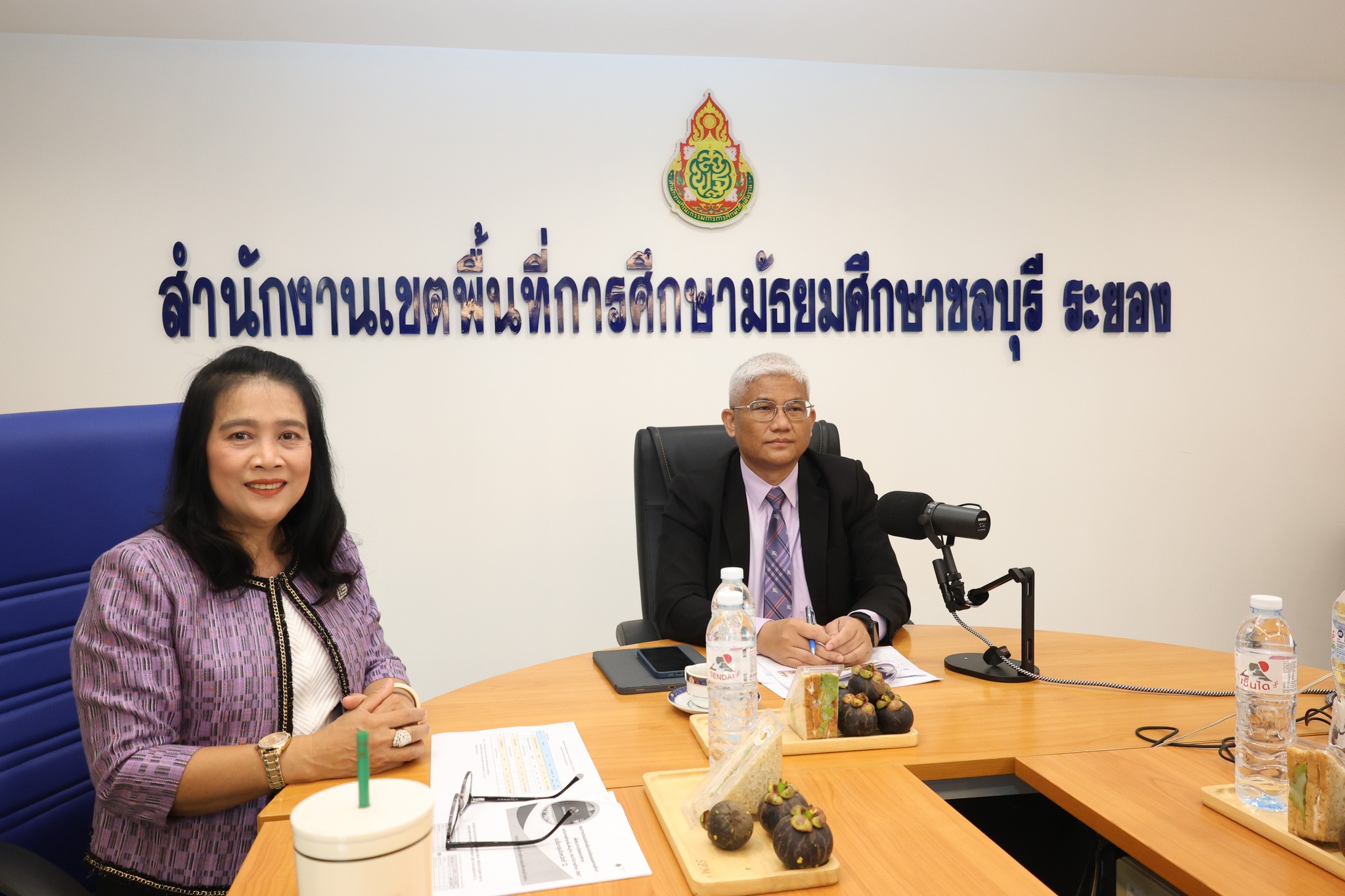การประชุมสรุปผลการคัดเลือกนักเรียนและสถานศึกษา เพื่อรับรางวัลพระราชทาน ระดับการศึกษาขั้นพื้นฐาน ประจำปีการศึกษา 2567 ในระดับกลุ่มจังหวัด