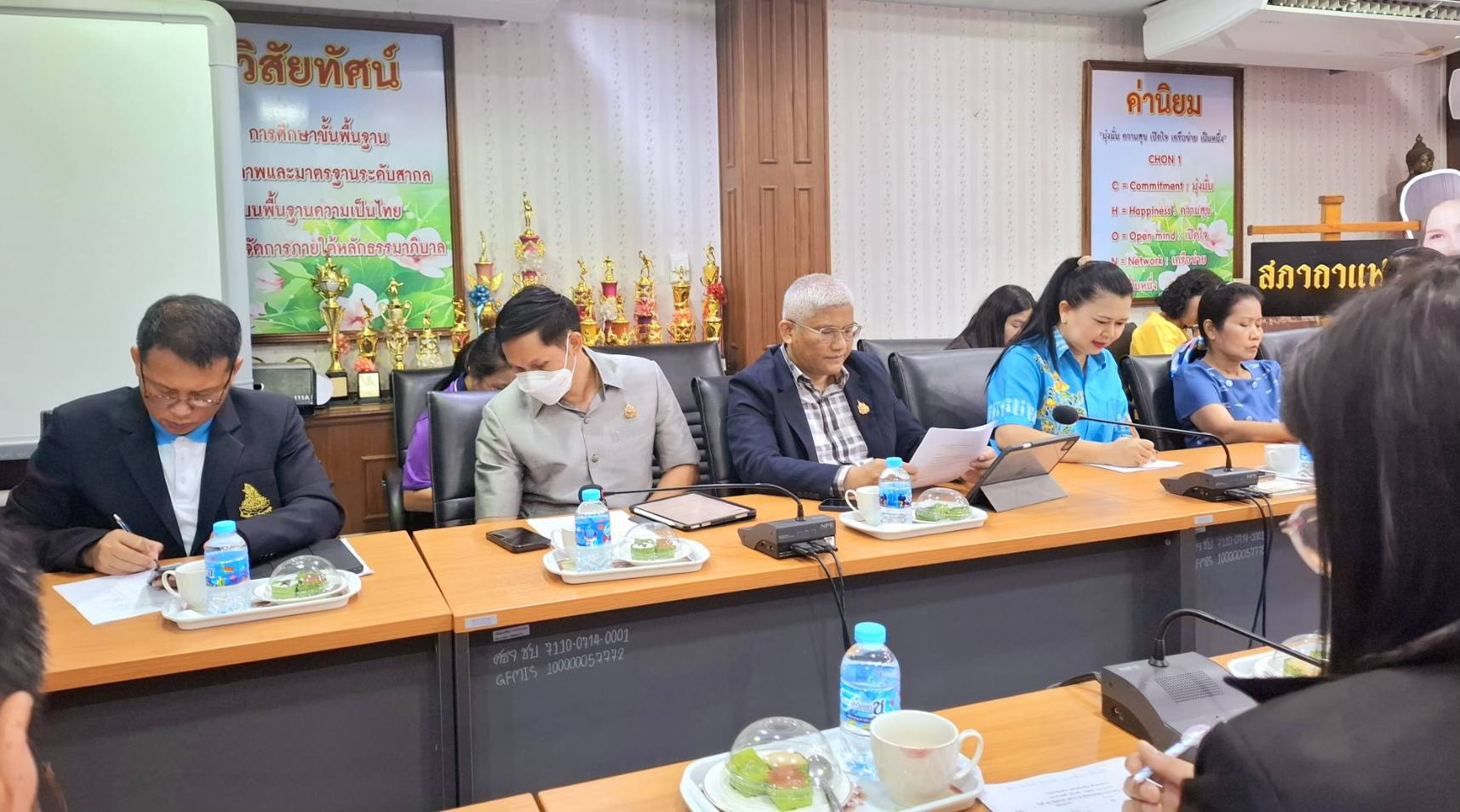 ประชุมเตรียมความพร้อมจัดกิจกรรมสภากาแฟจังหวัดชลบุรี ประจำเดือนมิถุนายน 2568 ณ ห้องประชุมภิญโญ สำนักงานศึกษาธิการจังหวัดชลบุรี