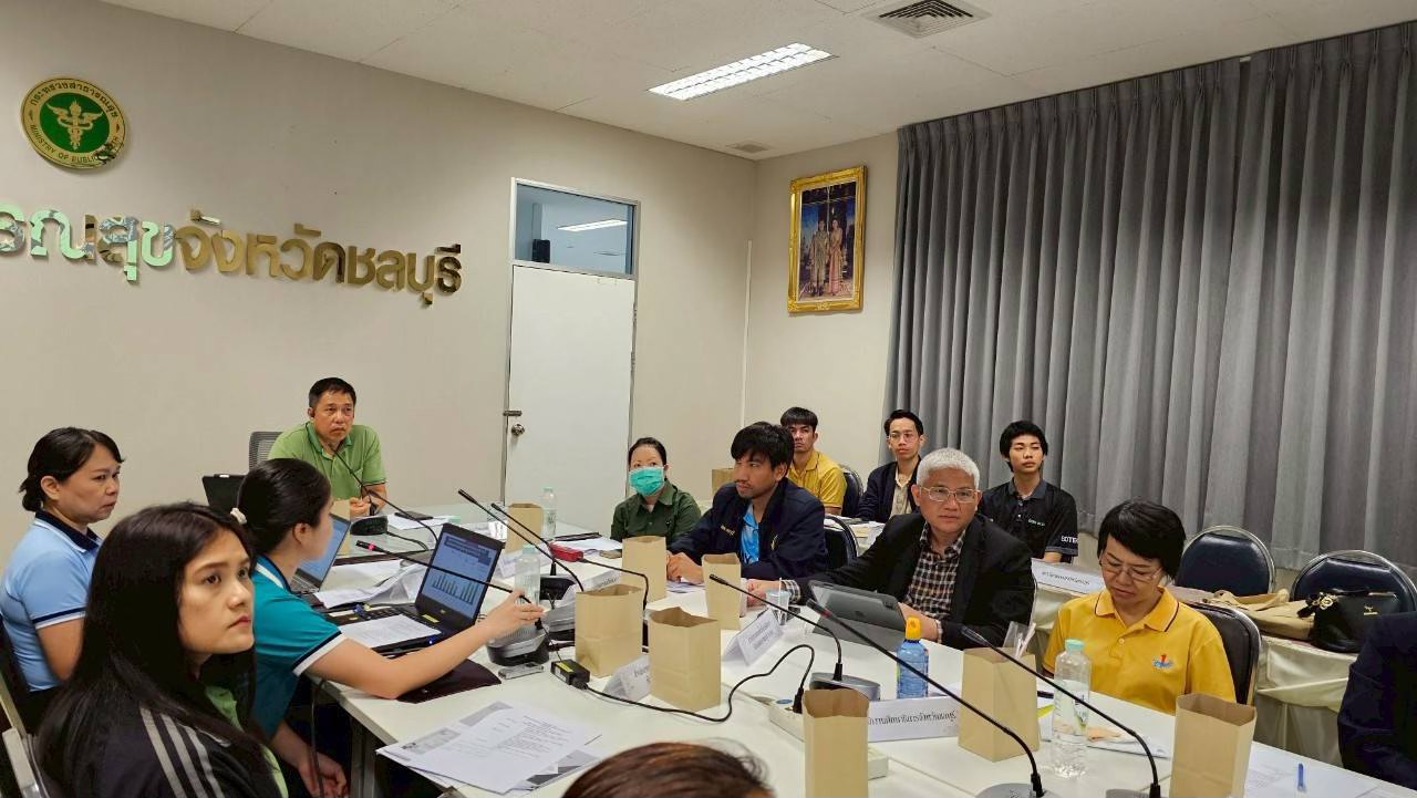 สพม.ชลบุรี ระยอง ร่วมประชุมคณะทำงานเพื่อการป้องกันและแก้ไขปัญหาการตั้งครรภ์ในวัยรุ่นจังหวัดชลบุรี ครั้งที่ 2/2568