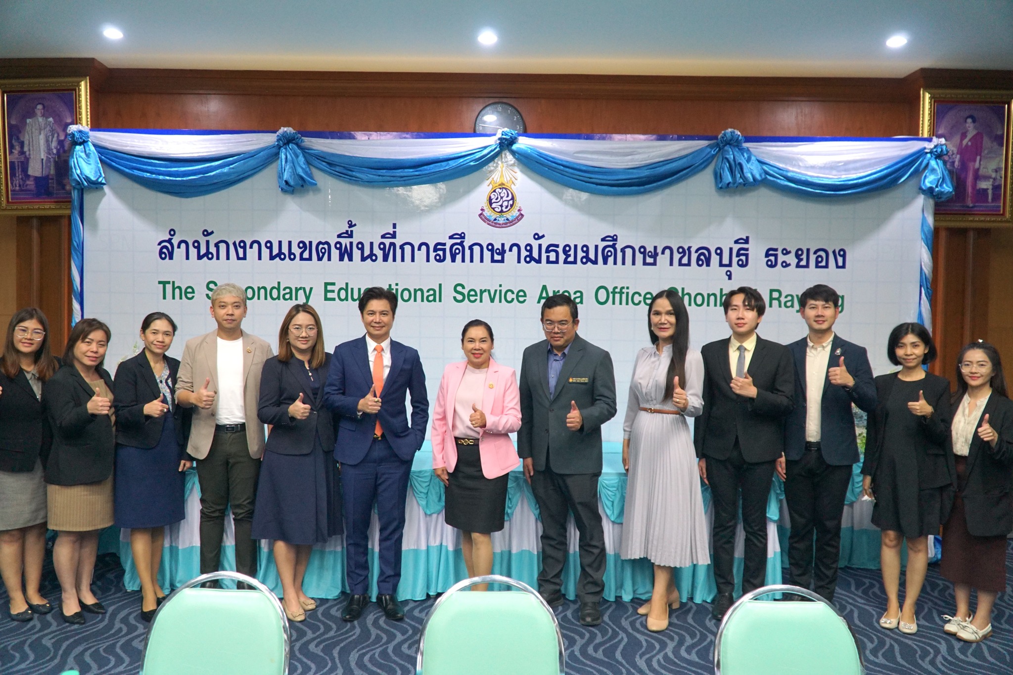 การคัดเลือกสถานศึกษาต้นแบบโครงการส่งเสริมการจัดการศึกษาเพื่อพัฒนาศักยภาพ และคุณลักษณะของผู้เรียนด้วยการเรียนรู้อย่างมีความสุข “เรียนที่ชอบ เส้นทางที่ใช่ ได้ความสุข” ในเขตพัฒนาพิเศษภาคตะวันออก (EEC) ระหว่างวันที่ 26-27 มิ.ย. 68 (ระยอง)