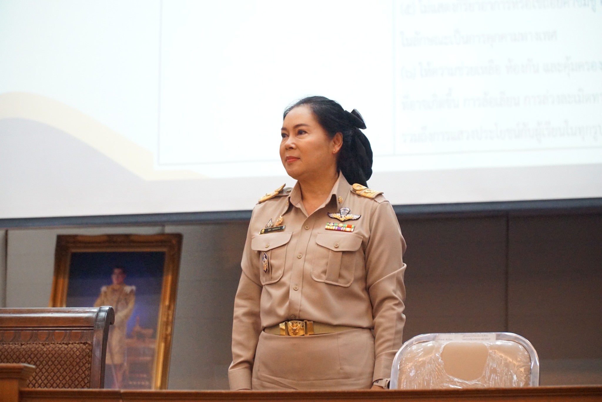 สพม.ชลบุรี ระยอง ดำเนินโครงการเสริมสร้างคุณธรรมจริยธรรม และธรรมาภิบาล สพม.ชลบุรี ระยอง ประจำปีงบประมาณ พ.ศ. 2568 ณ หอประชุมสุภรณ์ วีรวรรณ โรงเรียนชลกันยานุกูล จังหวัดชลบุรี