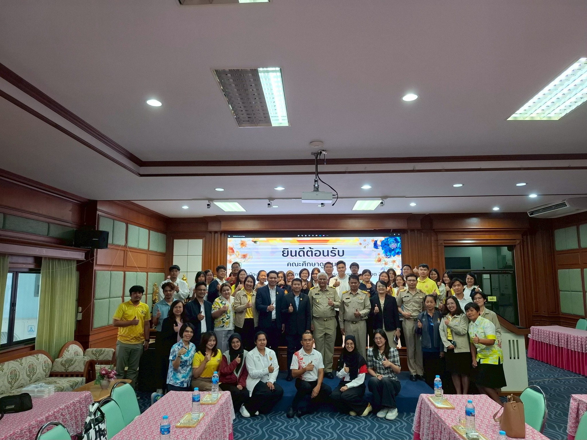 สพม.ชลบุรี ระยอง ให้การต้อนรับคณะศึกษาดูงาน เพื่อพัฒนาศักยภาพการบริหารการจัดการศึกษา สพม.กรุงเทพมหานคร เขต 2 ณ ห้องประชุมตั้งเทวาประสิทธิ์ สพม.ชลบุรี ระยอง
