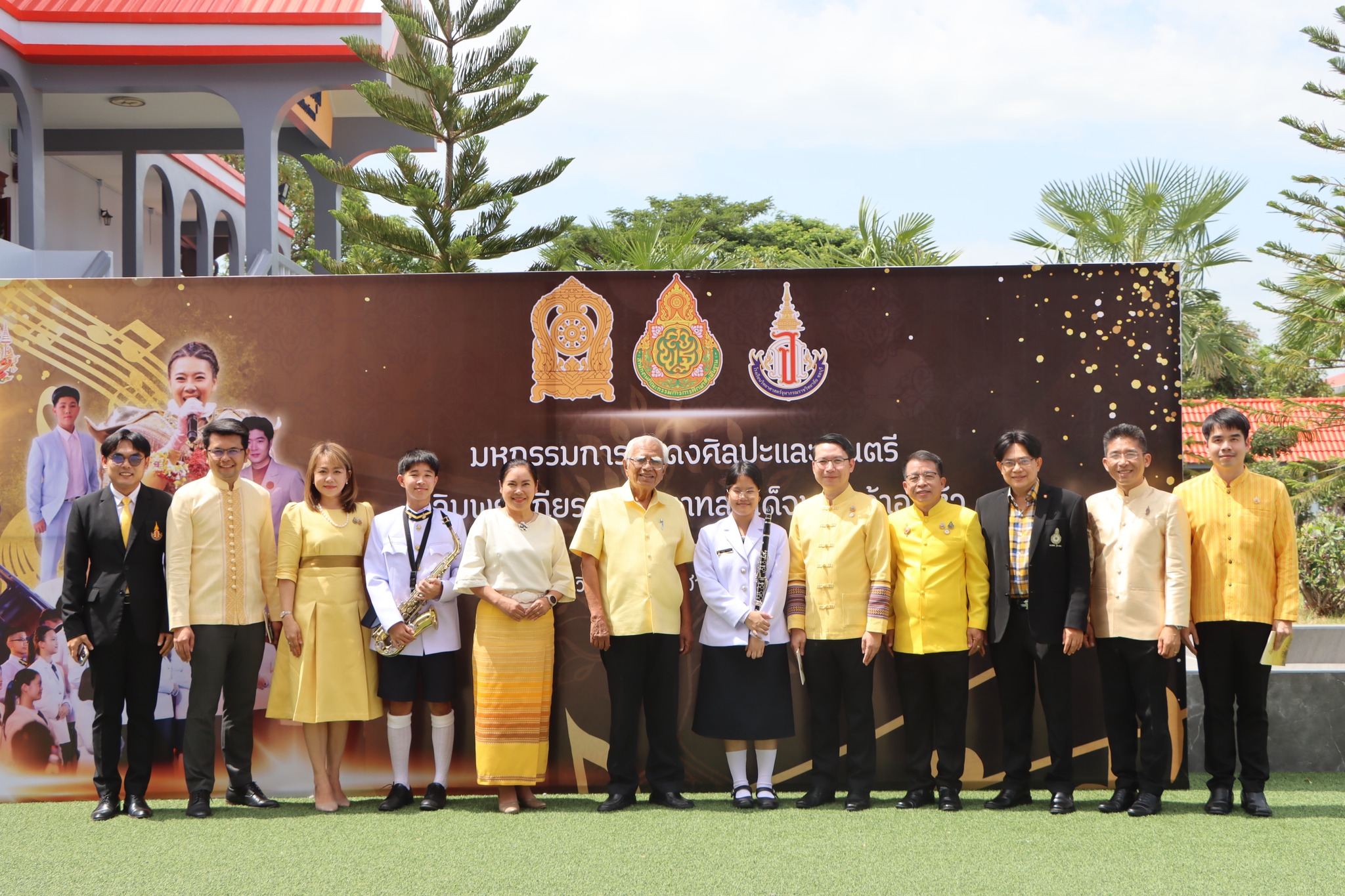 งานมหกรรมการแสดงศิลปะและดนตรีเฉลิมพระเกียรติพระบาทสมเด็จพระเจ้าอยู่หัว ณ โรงเรียนวิทยาศาสตร์จุฬาภรณราชวิทยาลัย ชลบุรี