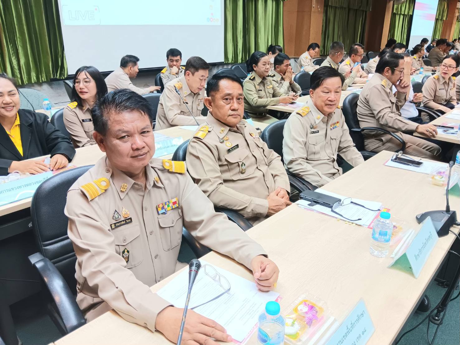 ประชุมคณะกรมการจังหวัด และหัวหน้าส่วนราชการจังหวัดชลบุรี ครั้งที่ 7/2568 ณ ศาลากลางจังหวัดชลบุรี