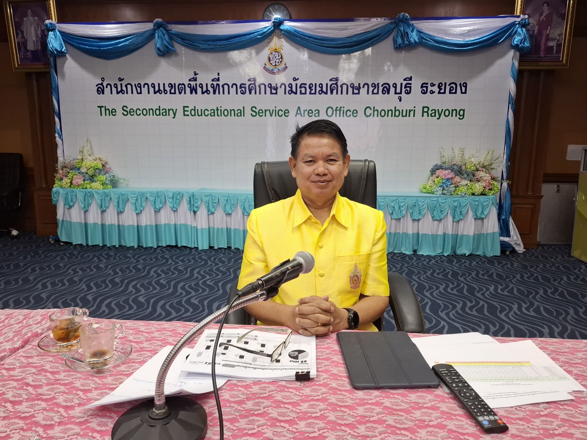 ประชุมทางไกลเพื่อสะท้อนผล และแลกเปลี่ยนเรียนรู้ผลการติดตามเพื่อพัฒนาการบริหารและการจัดการศึกษาขั้นพื้นฐานของสำนักงานเขตพื้นที่การศึกษา ประจำปีงบประมาณ พ.ศ.2568