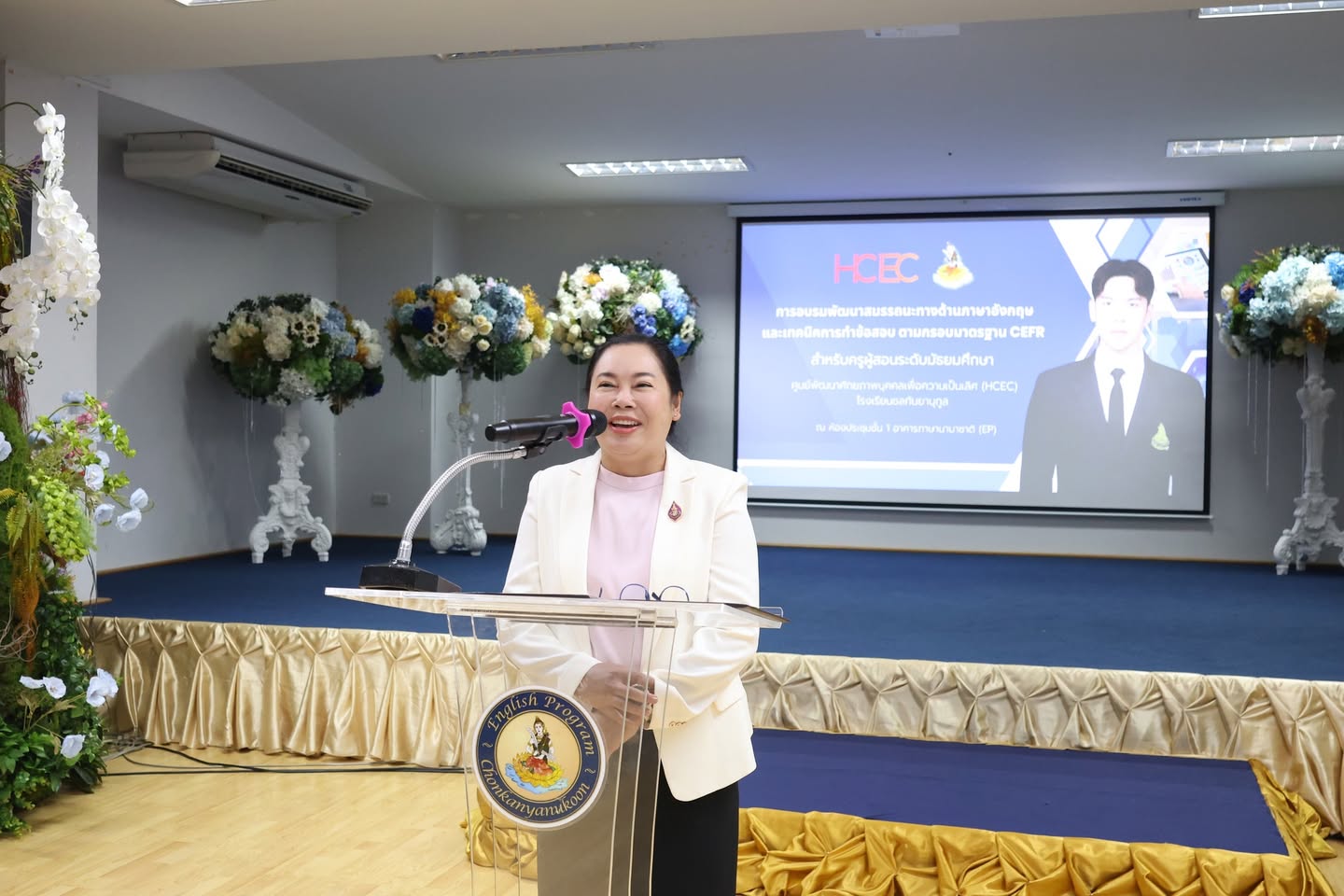พิธีเปิดการอบรมพัฒนาสมรรถนะทางด้านภาษาอังกฤษและเทคนิคการทำข้อสอบตามกรอบมาตรฐาน CEFR สำหรับครูผู้สอนระดับมัธยมศึกษา ณ โรงเรียนชลกันยานุกูล จ. ชลบุรี