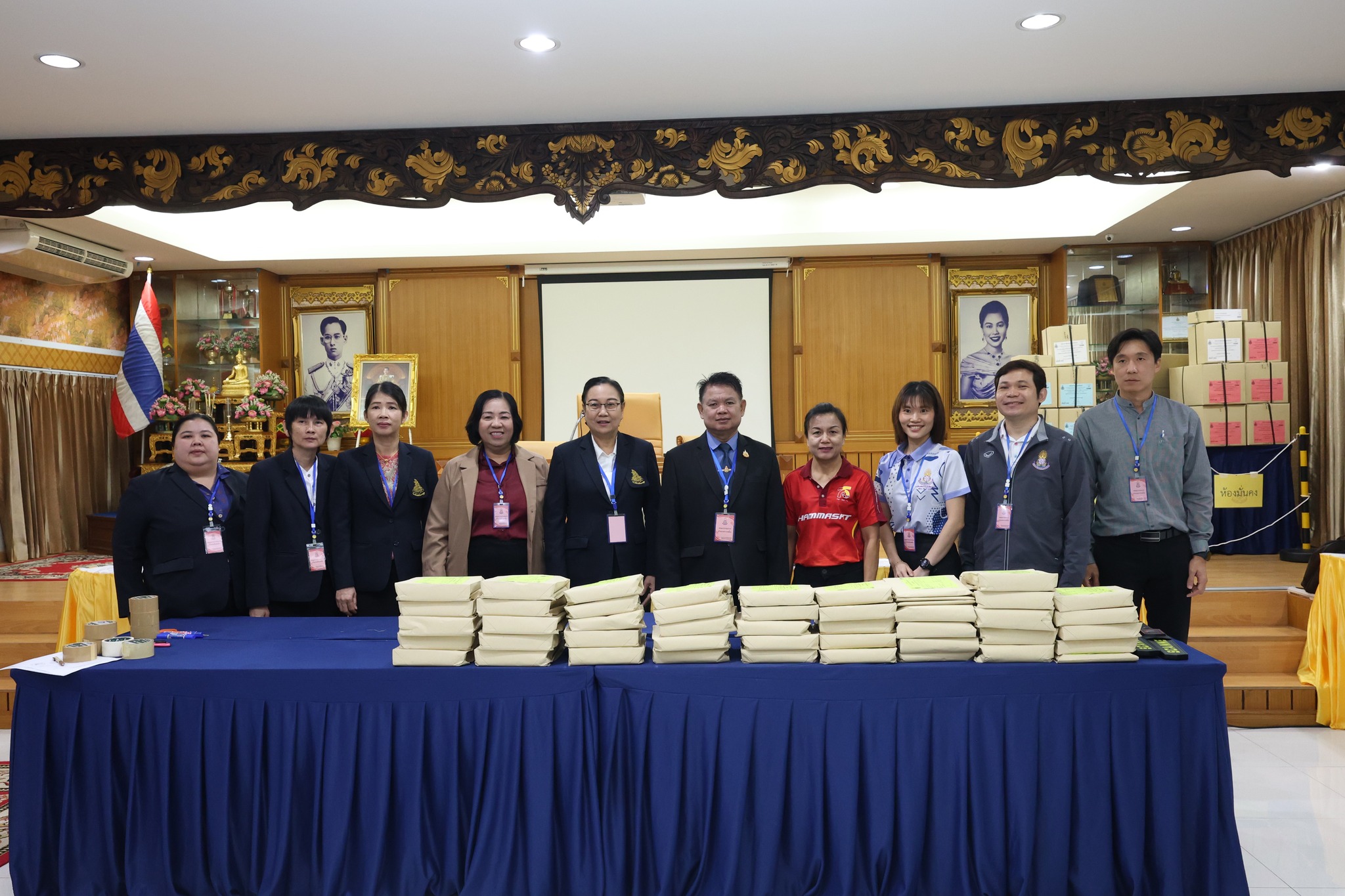 การสอบแข่งขันเพื่อบรรจุและแต่งตั้งเป็นข้าราชการครูและบุคลากรทางการศึกษาตำแหน่งครูผู้ช่วย (ว14) ภาค ข มาตรฐานความรู้และประสบการณ์วิชาชีพ สังกัด สพฐ. ประจำปี พ.ศ. 2568 ณ สนามสอบโรงเรียนชลกันยานุกูล