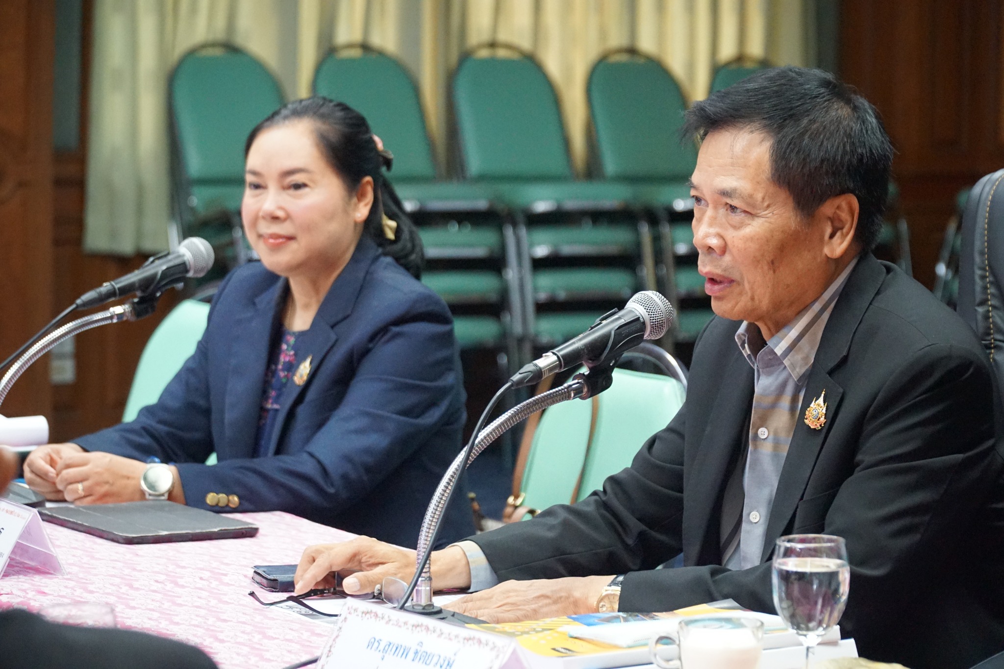 ประชุมชี้แจงการดำเนินงานเกี่ยวกับการบริหารงานบุคคลของสำนักงานเขตพื้นที่การศึกษา